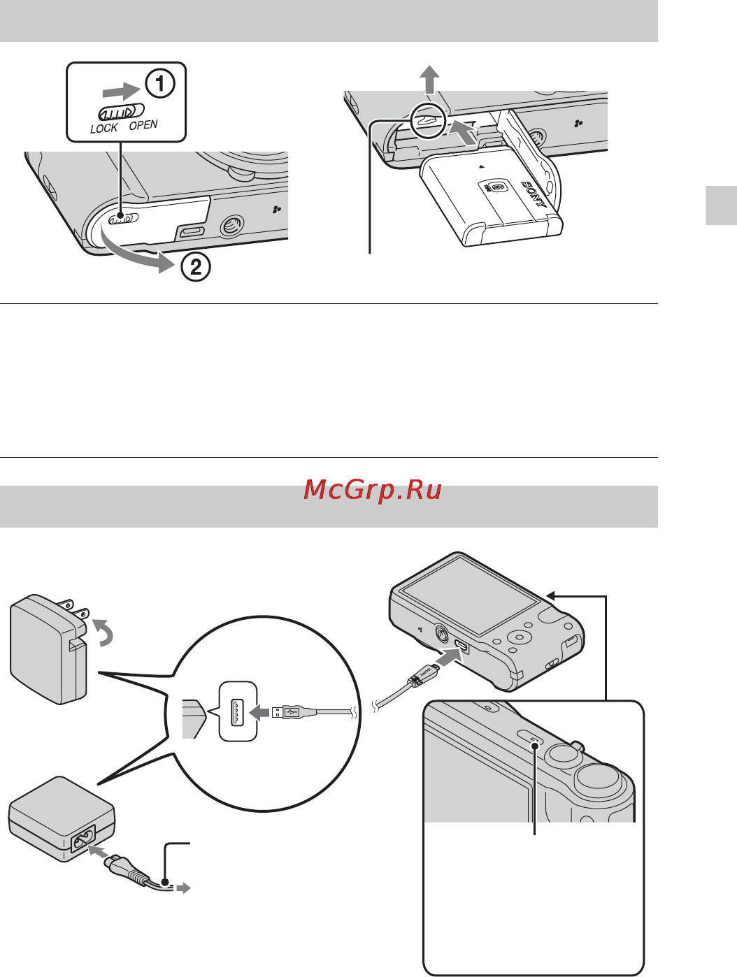 Sony Cyber-Shot DSC-HX7V [9/96] Inserting the battery pack