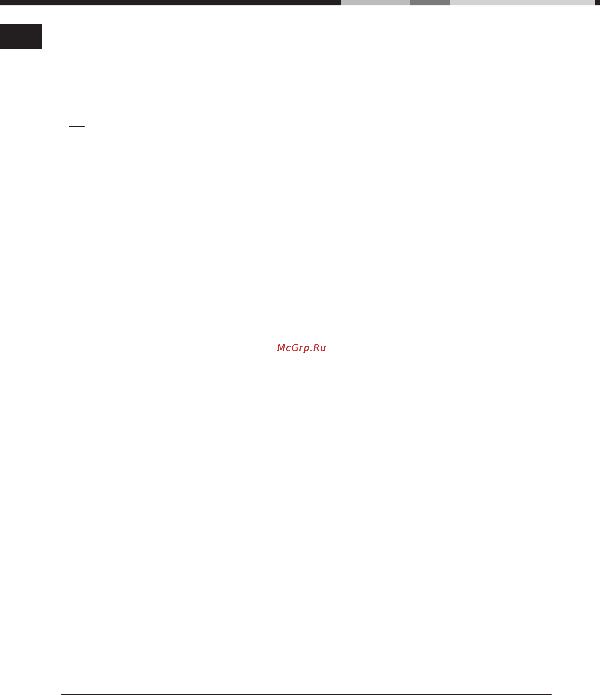Hotpoint-Ariston SL 60 T X/HA [26/44] Comando