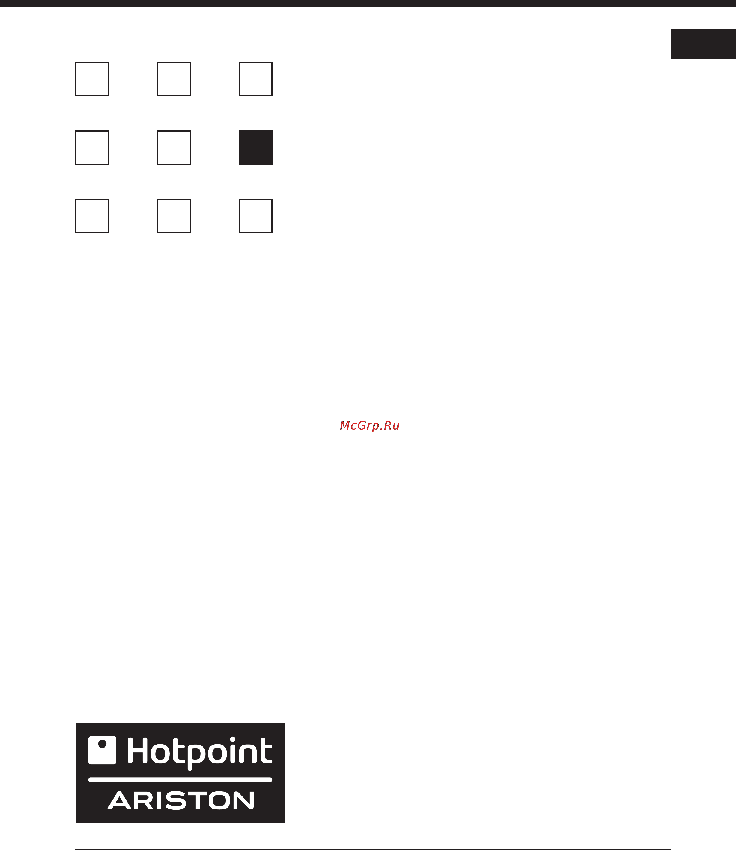 Hotpoint-Ariston SL 60 T X/HA [27/44] Manual de utilización