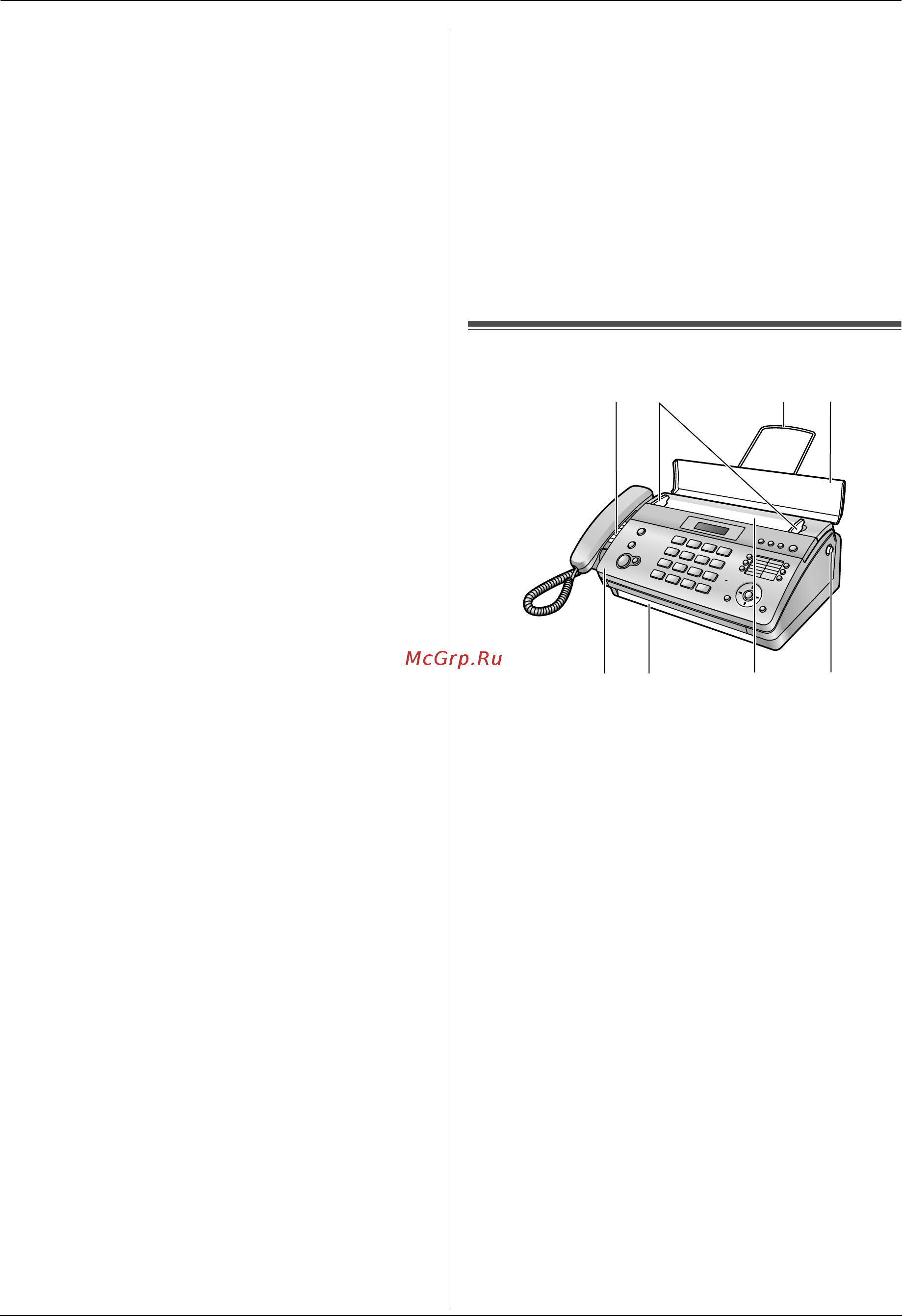 Panasonic KX-FT984 [10/60] Подготовка