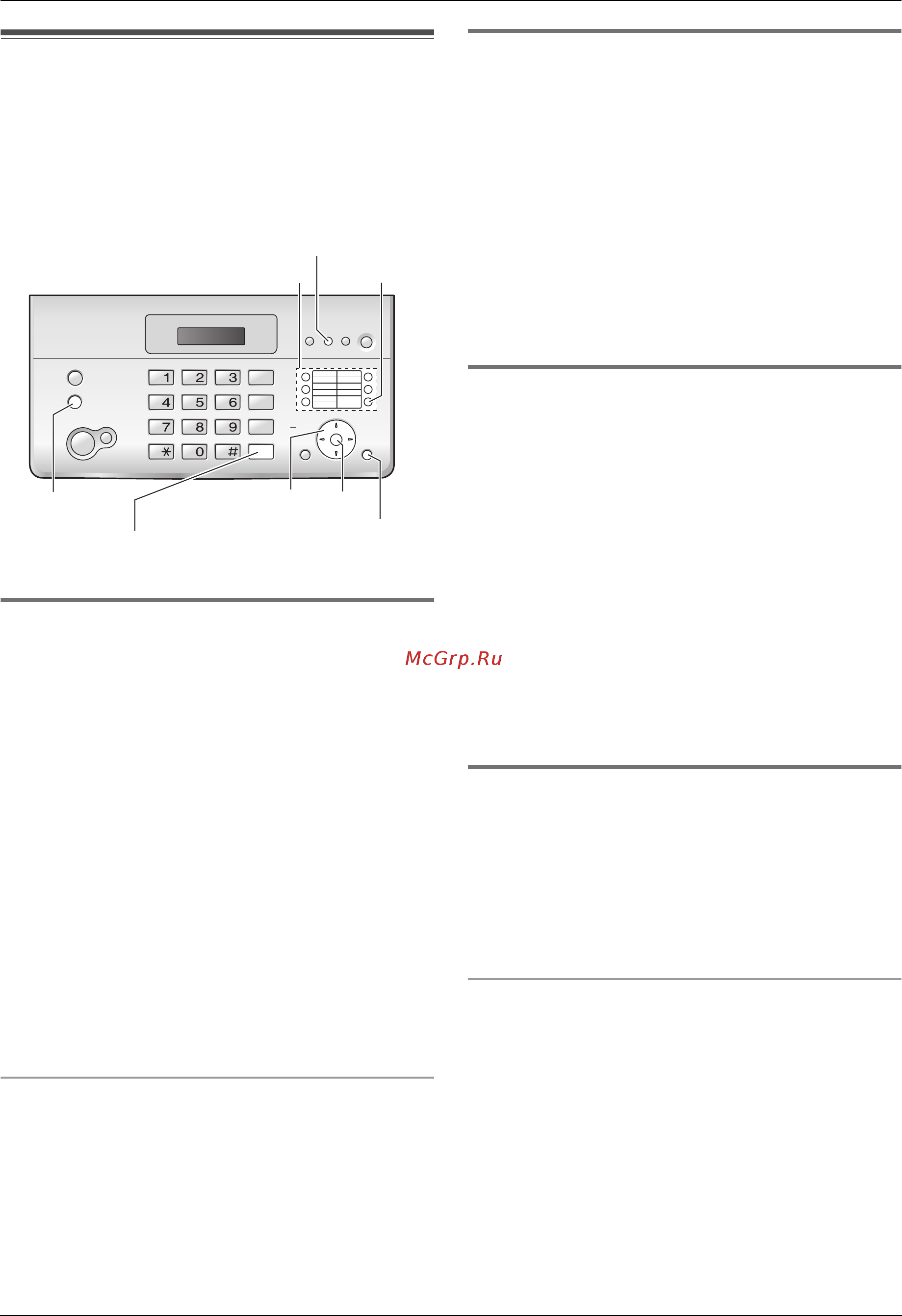 Panasonic KX-FT984RUB [14/60] Как сделать вызов с помощью функции однокнопочного набора