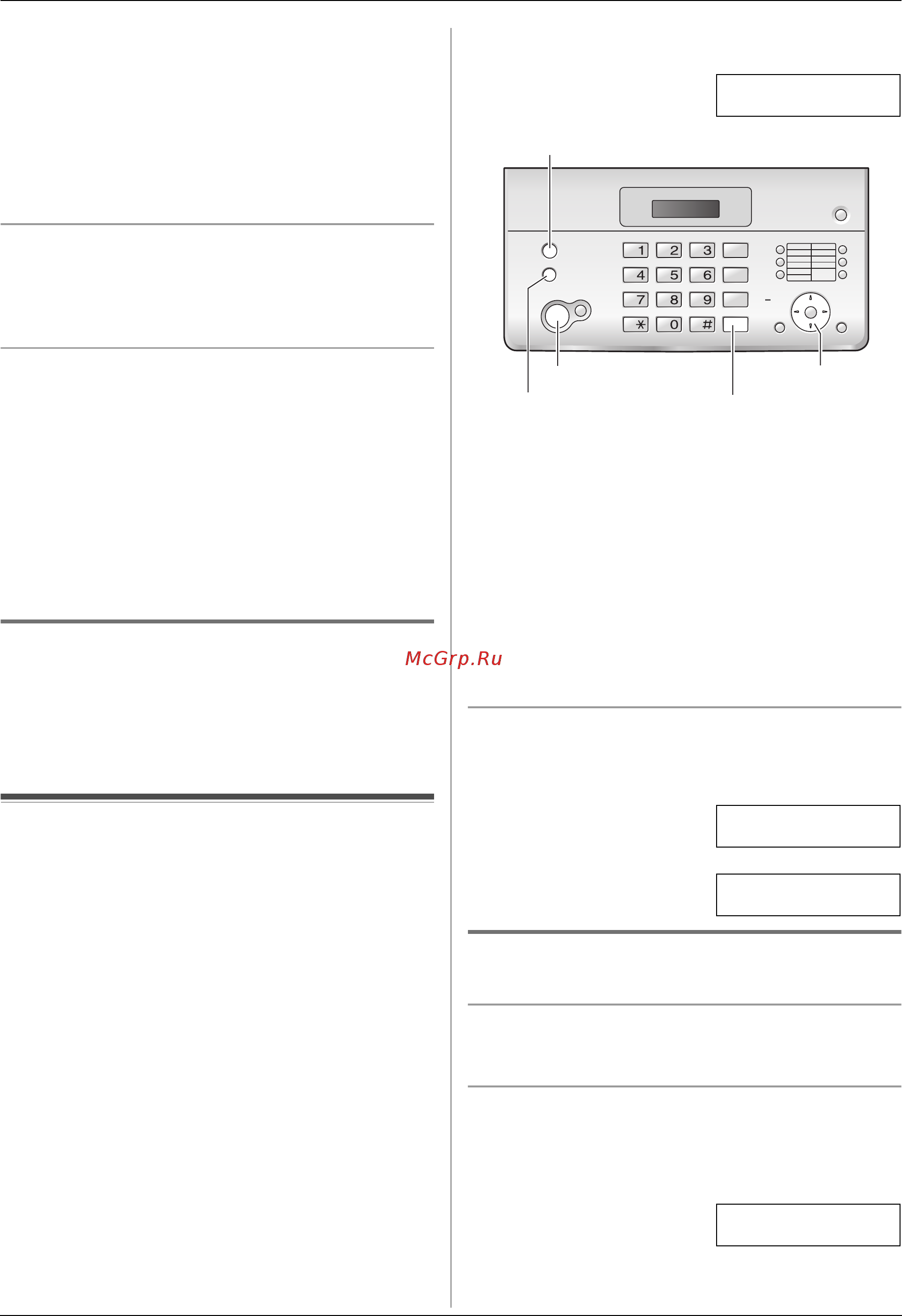 Panasonic KX-FT988 [16/60] Просмотр и обратный вызов с помощью информации о вызывающем абоненте