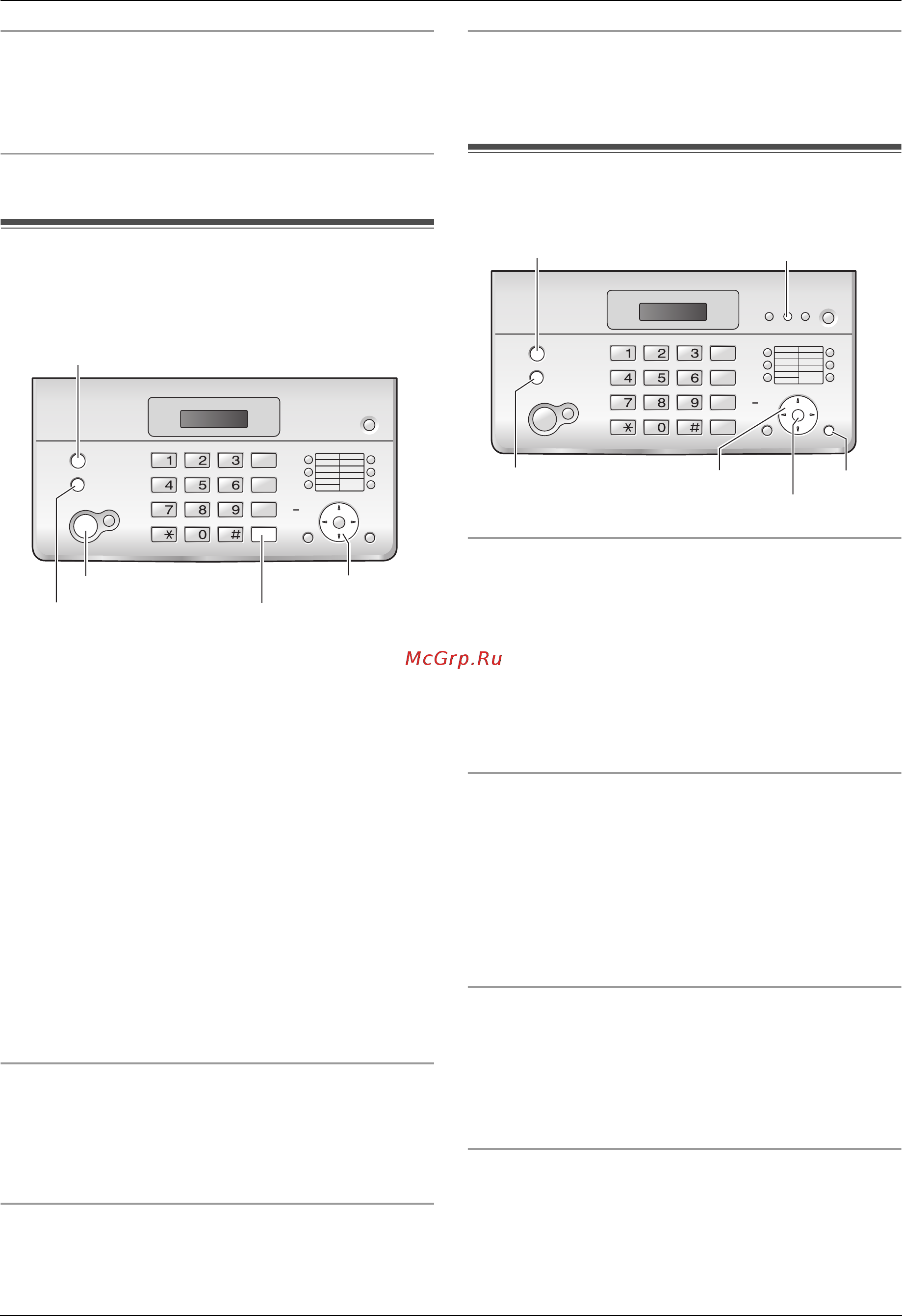 Panasonic KX-FT982 [17/60] Редактирование номера телефона вызывающего абонента до обратного вызова