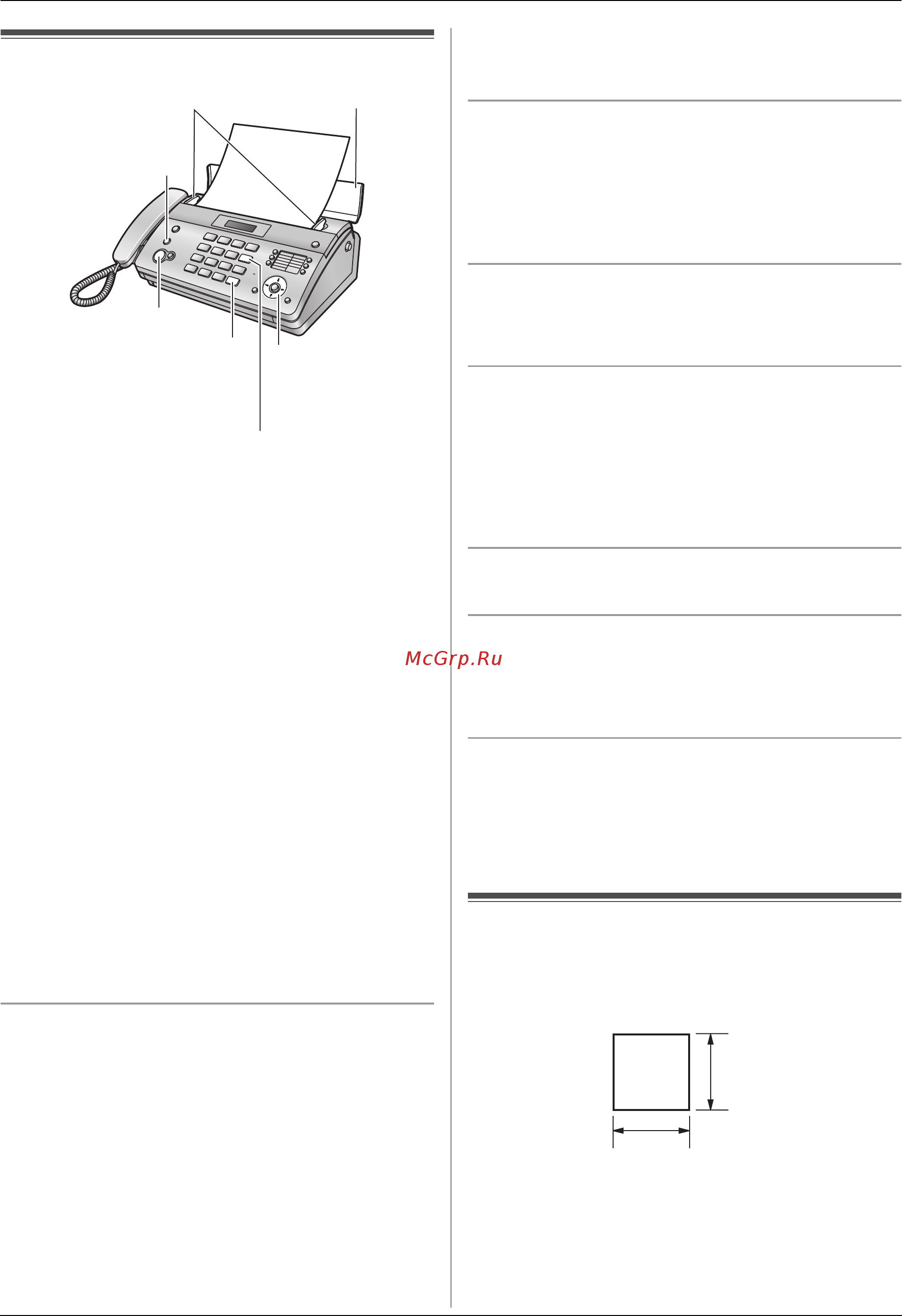 Panasonic KX-FT984RU [20/60] Факс