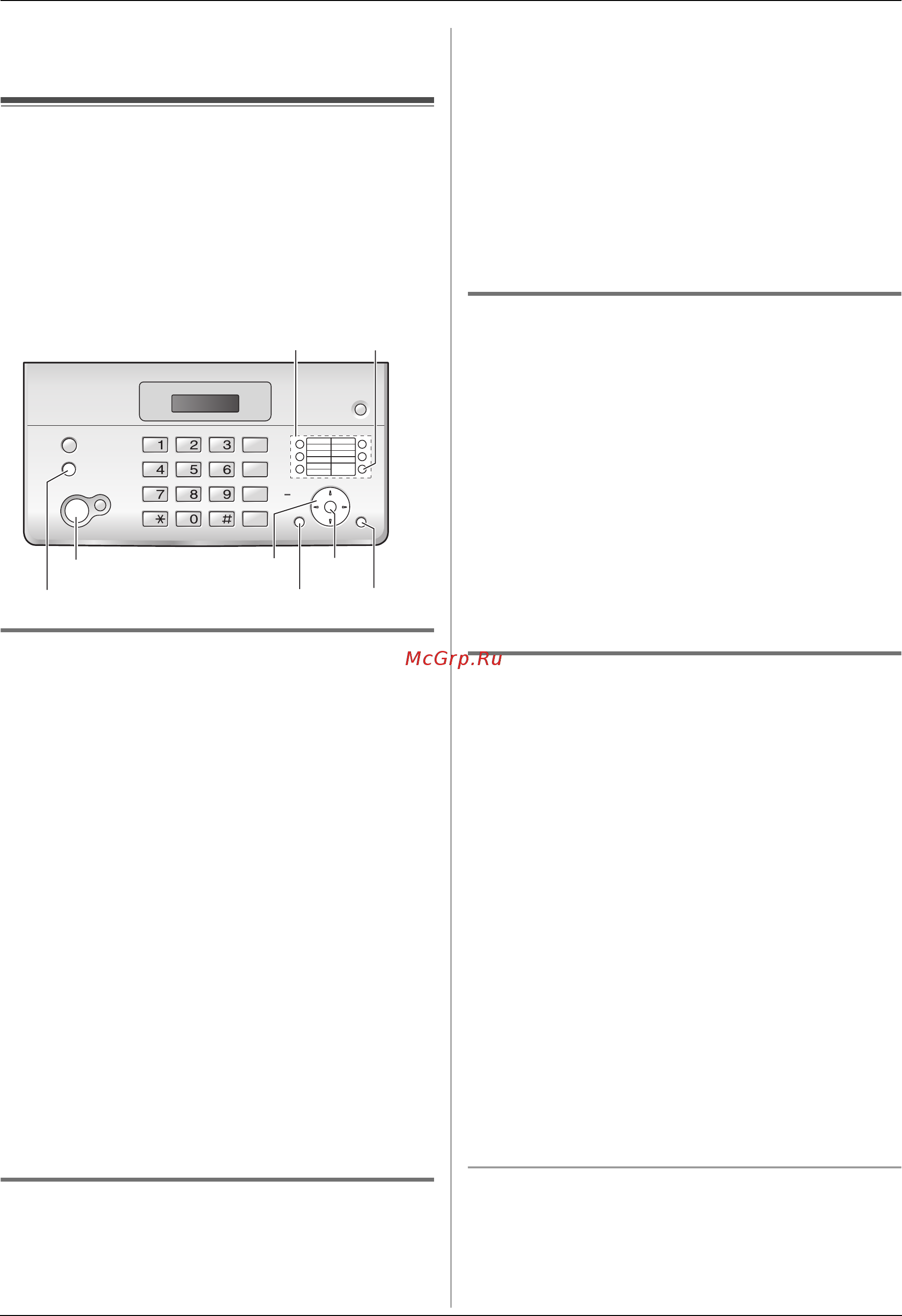 Panasonic KX-FT984 [22/60] Программирование телефонных номеров в памяти рассылки