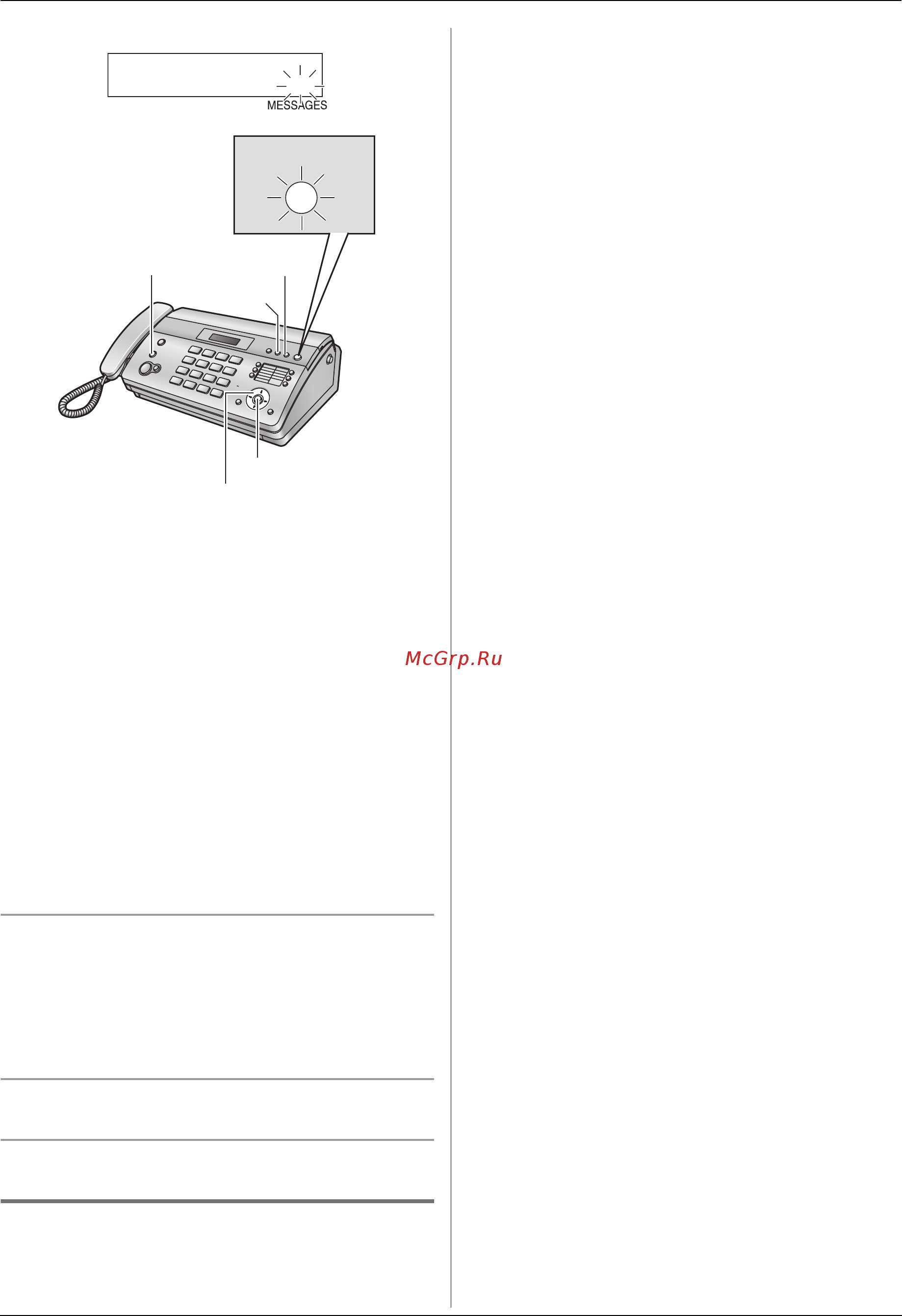 Panasonic KX-FT984 [31/60] Удаление записанных сообщений