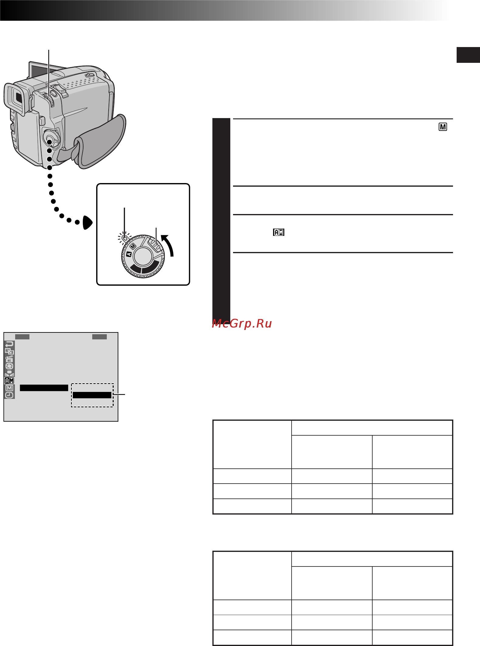 JVC GR-DVL9800 [13/100] Дисковый регулятор menu bright меню яркость