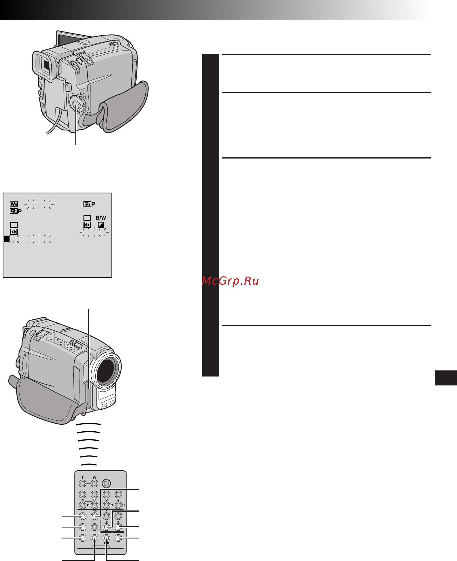 JVC GR-DVL9700 [75/100] Rm v716u входит в комплект видеокамеры