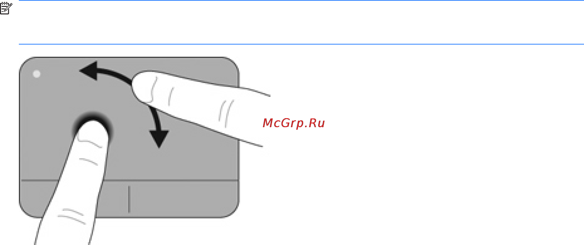 HP Pavilion  dm1-4101er A8J10EA Инструкция по эксплуатации онлайн [41/71] 60387