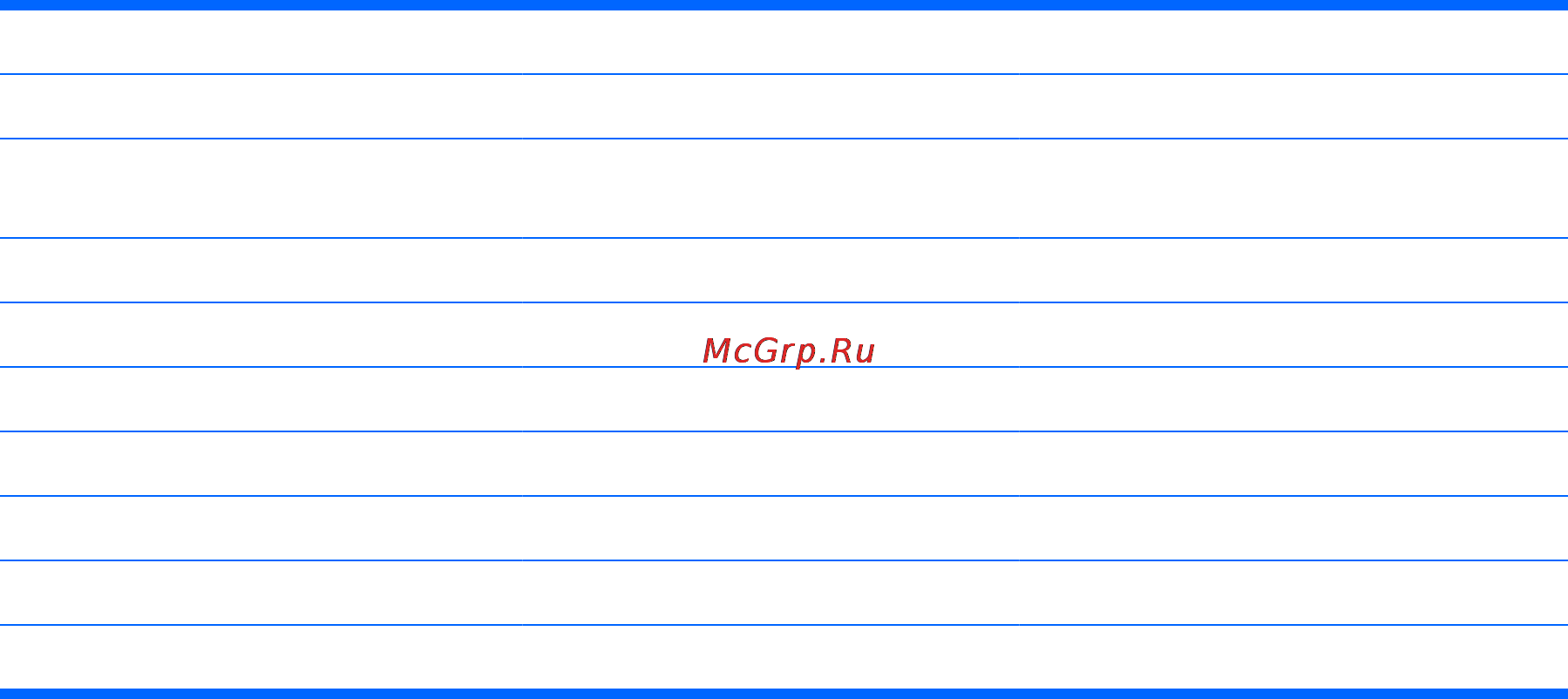 HP Pavilion dm1-3100er LM547EA [67/71] Рабочая среда 59