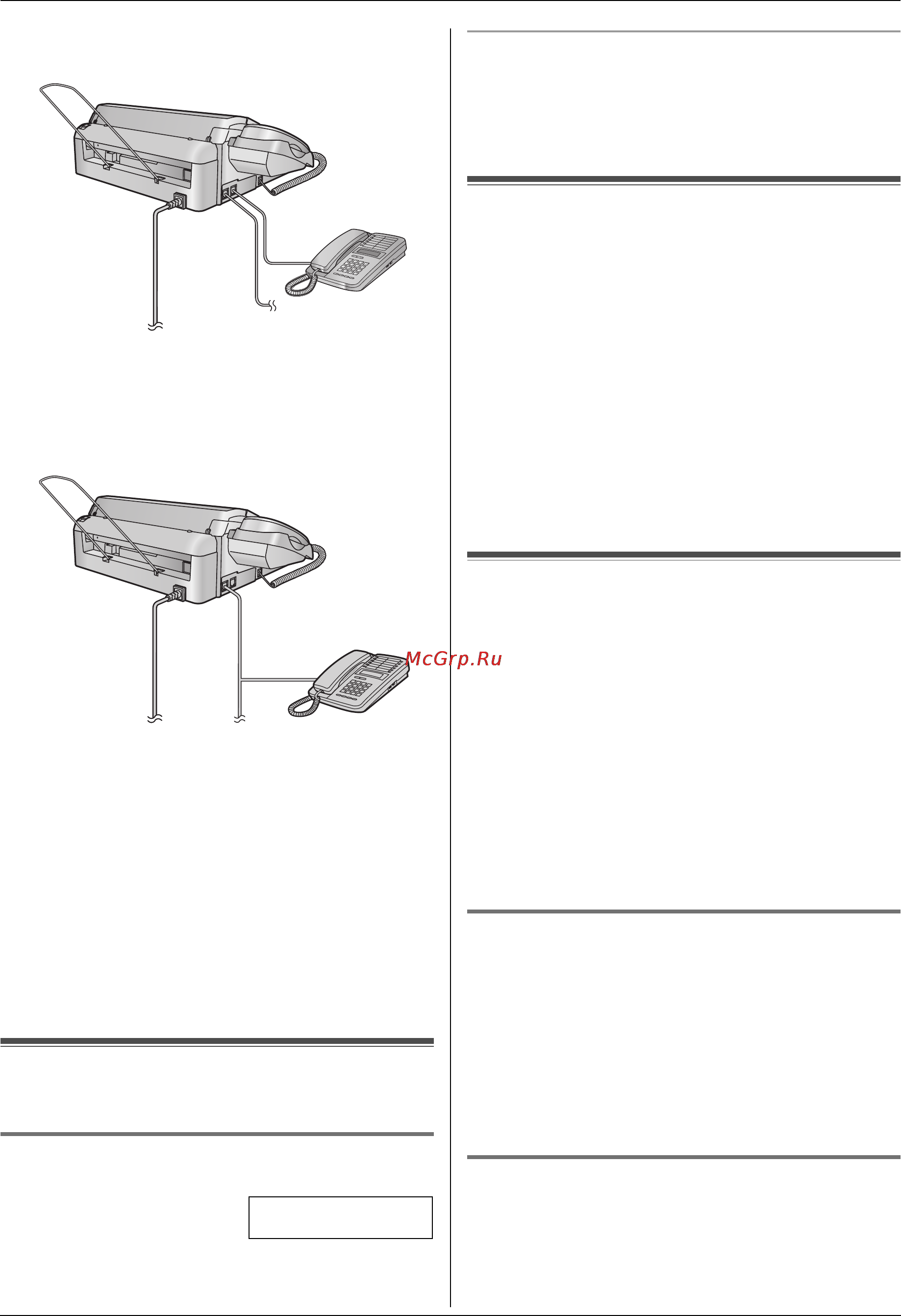 Panasonic KX-FT504 [21/48] Запрет на прием спама предотвращение приема факсов от нежелательных абонентов