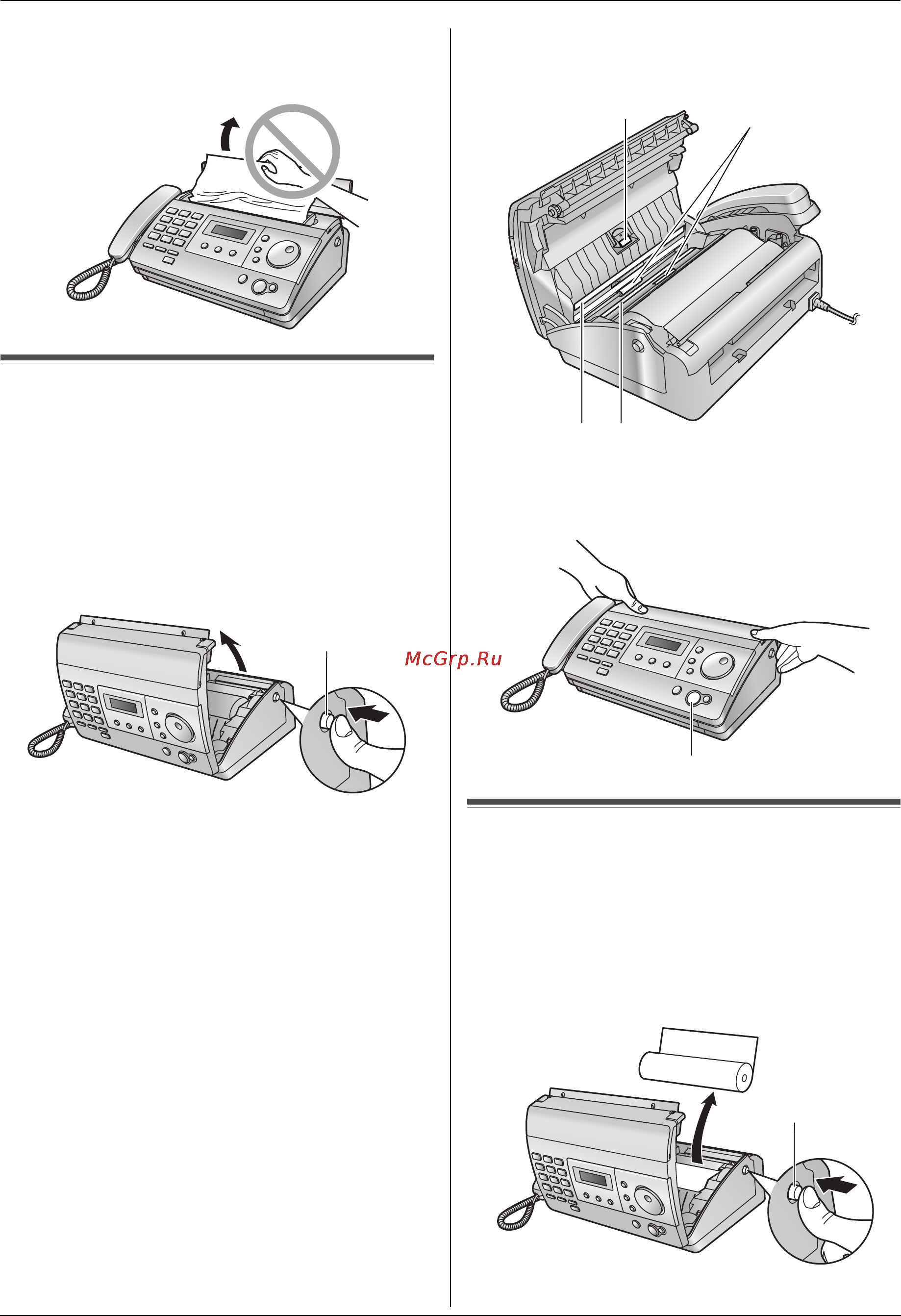 Panasonic KX-FT504RU [35/48] Чистка податчика документов стекла сканера