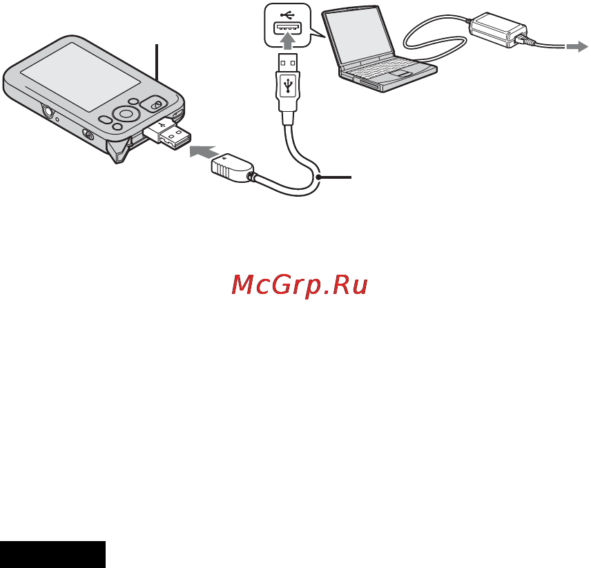 Sony DSC-J10B Инструкция по эксплуатации онлайн [58/80] 18855