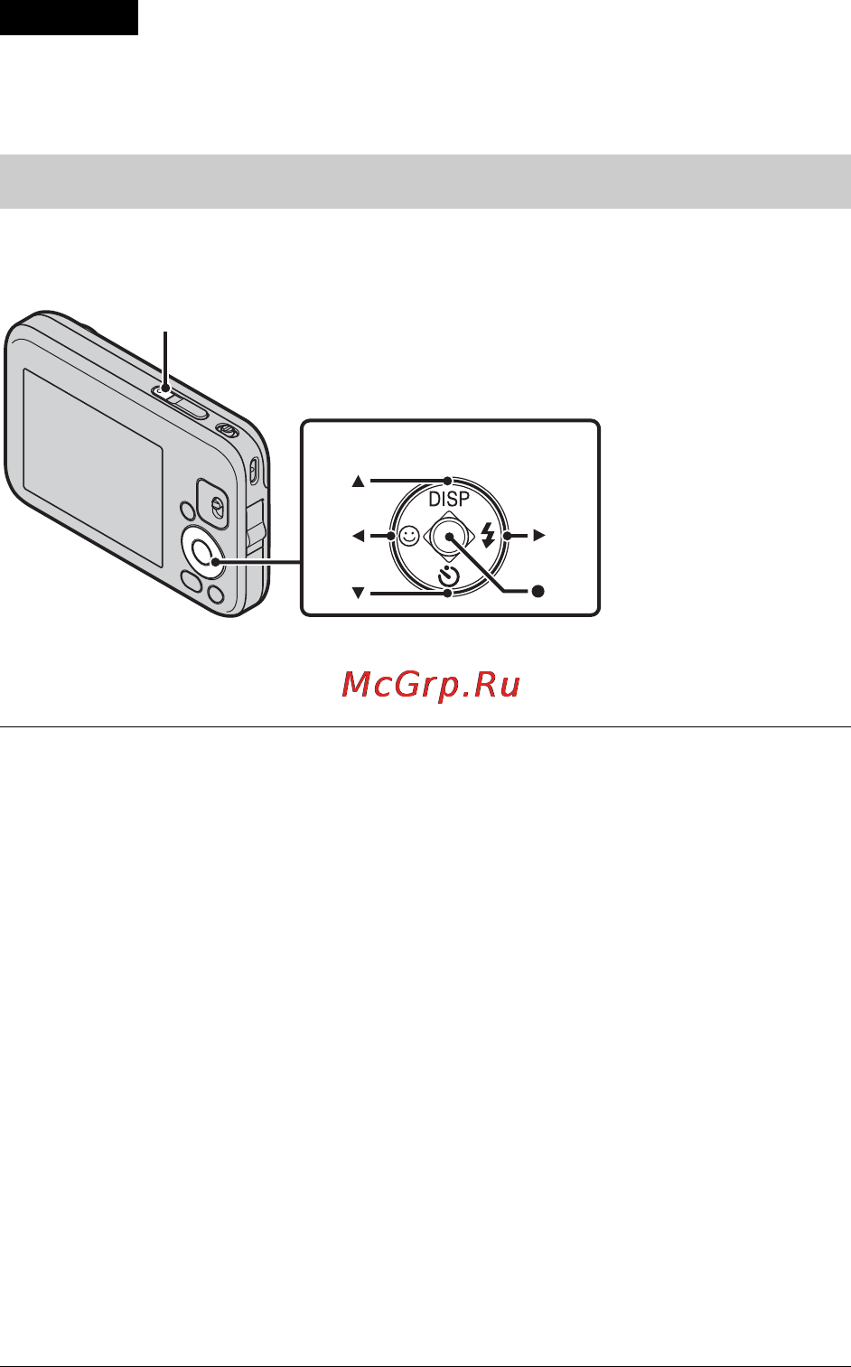 Sony DSC-J10B [60/80] Установлення дати й часу