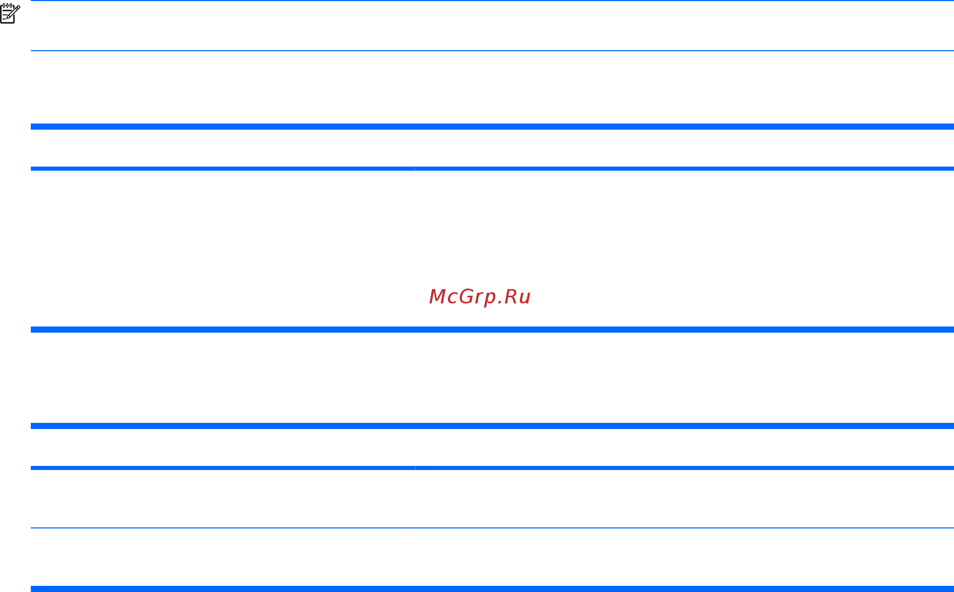 HP G62-b20ER XW752EA [119/139] Меню security безопасность