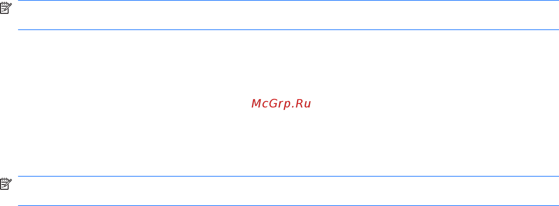 HP G62-b20ER XW752EA [131/139] Использование точек восстановления системы
