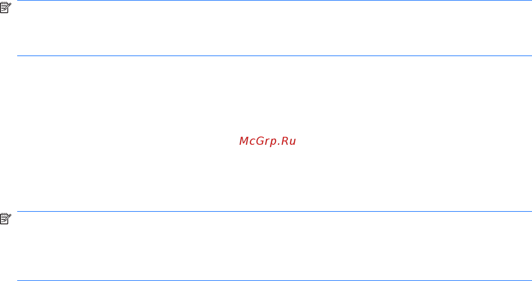 HP G62-b20ER XW752EA [31/139] Устранение неполадок беспроводного подключения