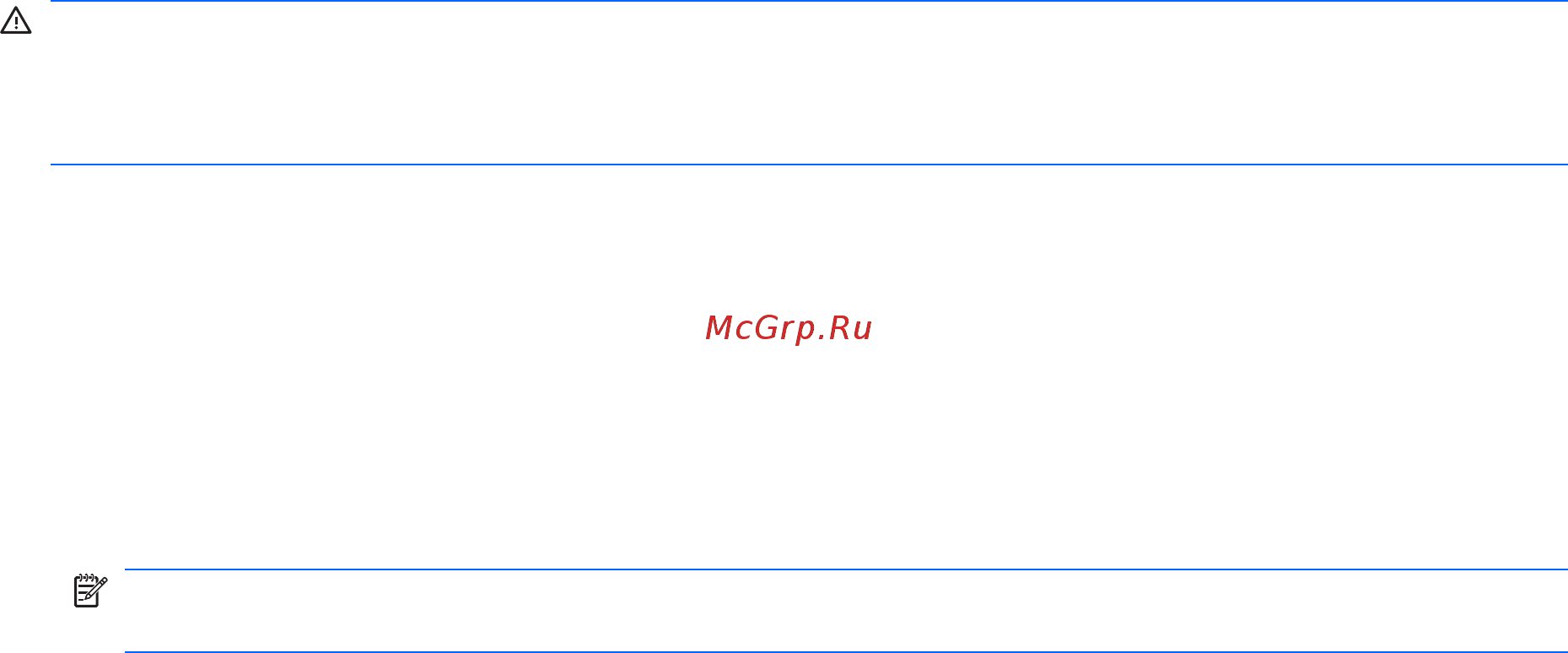 HP G62-b20ER XW752EA [55/139] Звук