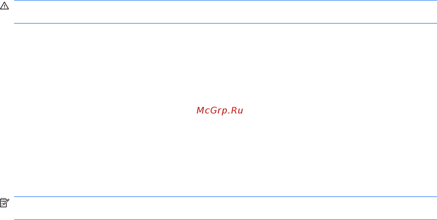 HP G62-b20ER XW752EA [77/139] Замена батареи