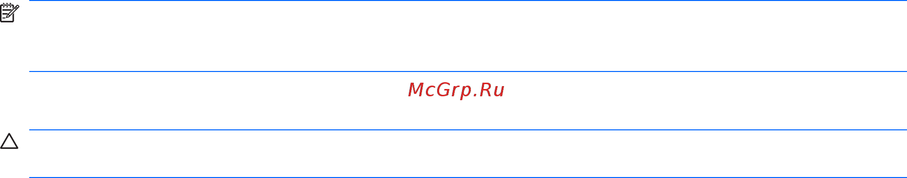 HP G62-b20ER XW752EA [96/139] Использование внешних дисководов
