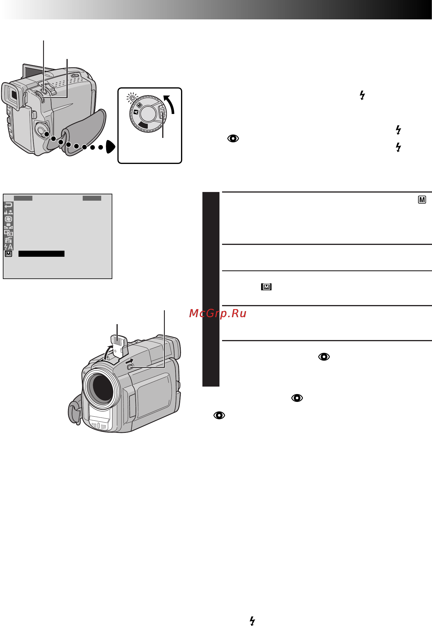 JVC GR-DVL9200 [22/68] Зaпиcь
