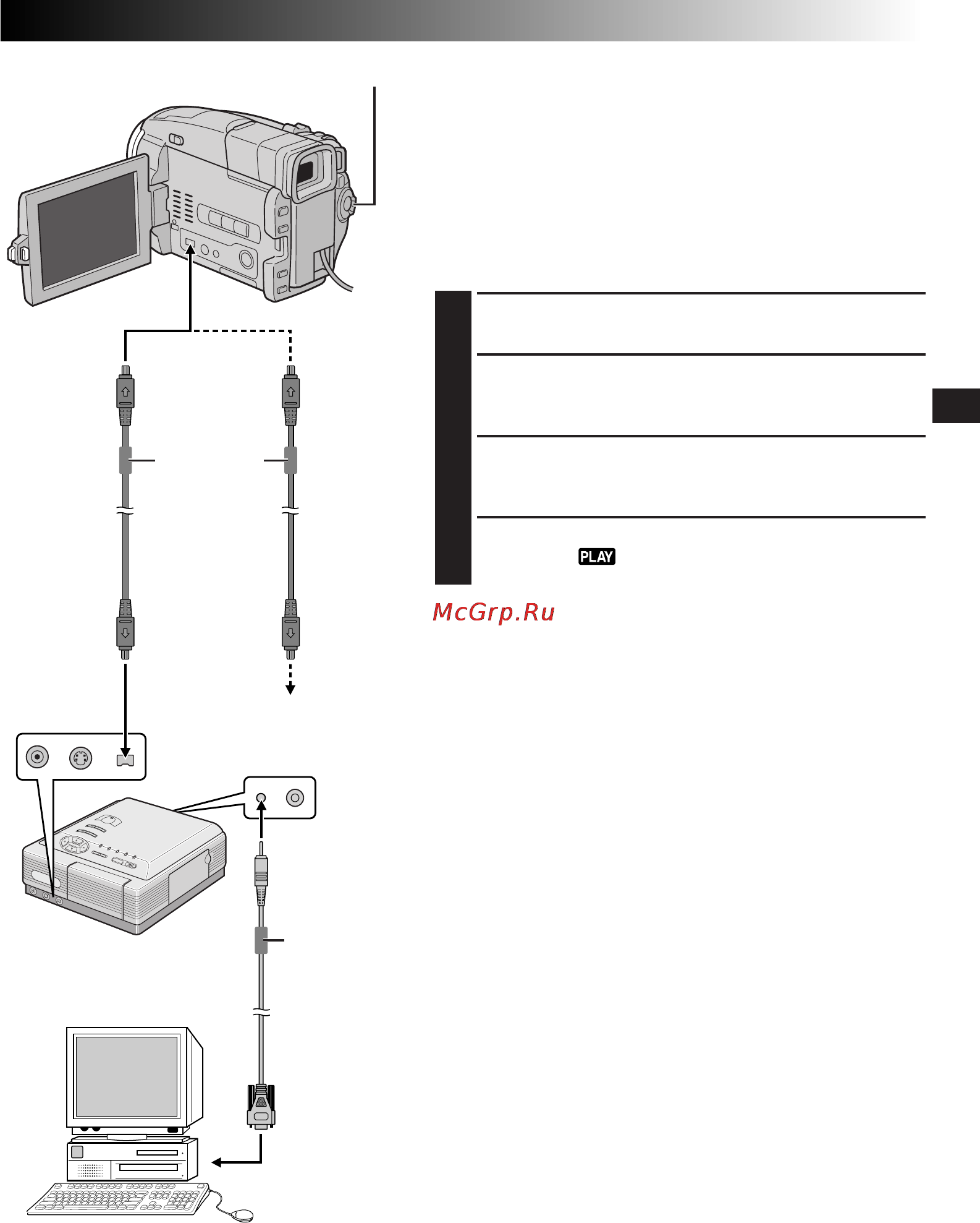 JVC GR-DVL9200 [37/68] Подключение к видеоаппаратуре снабженной разъемом dv