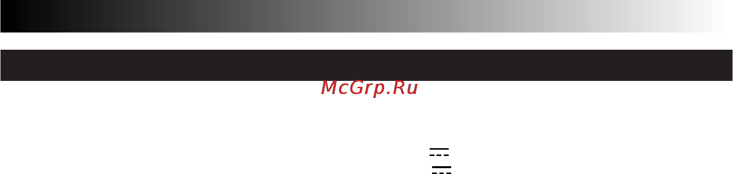 JVC GR-DVL9200 [67/68] Сетевой адаптер зарядное устройство aa v67eg