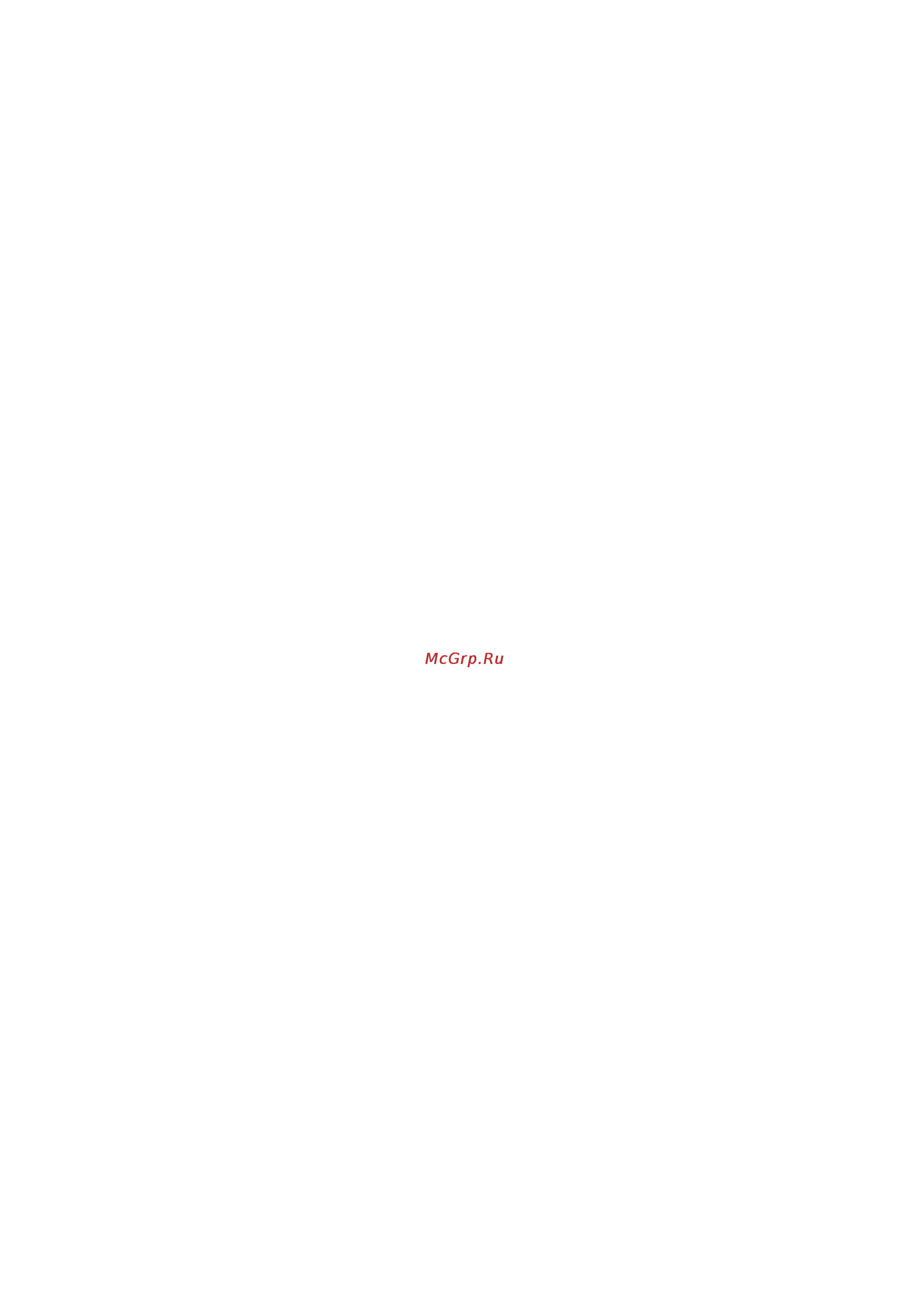 M-Audio Evolution MK-361c [12/12] Appendix b