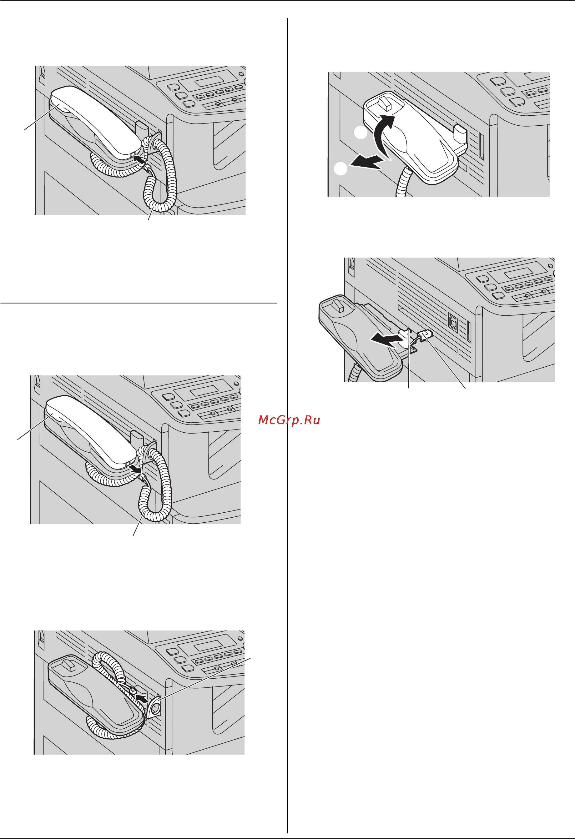 Panasonic KX-MC6020 RU [18/124] Введение и установка