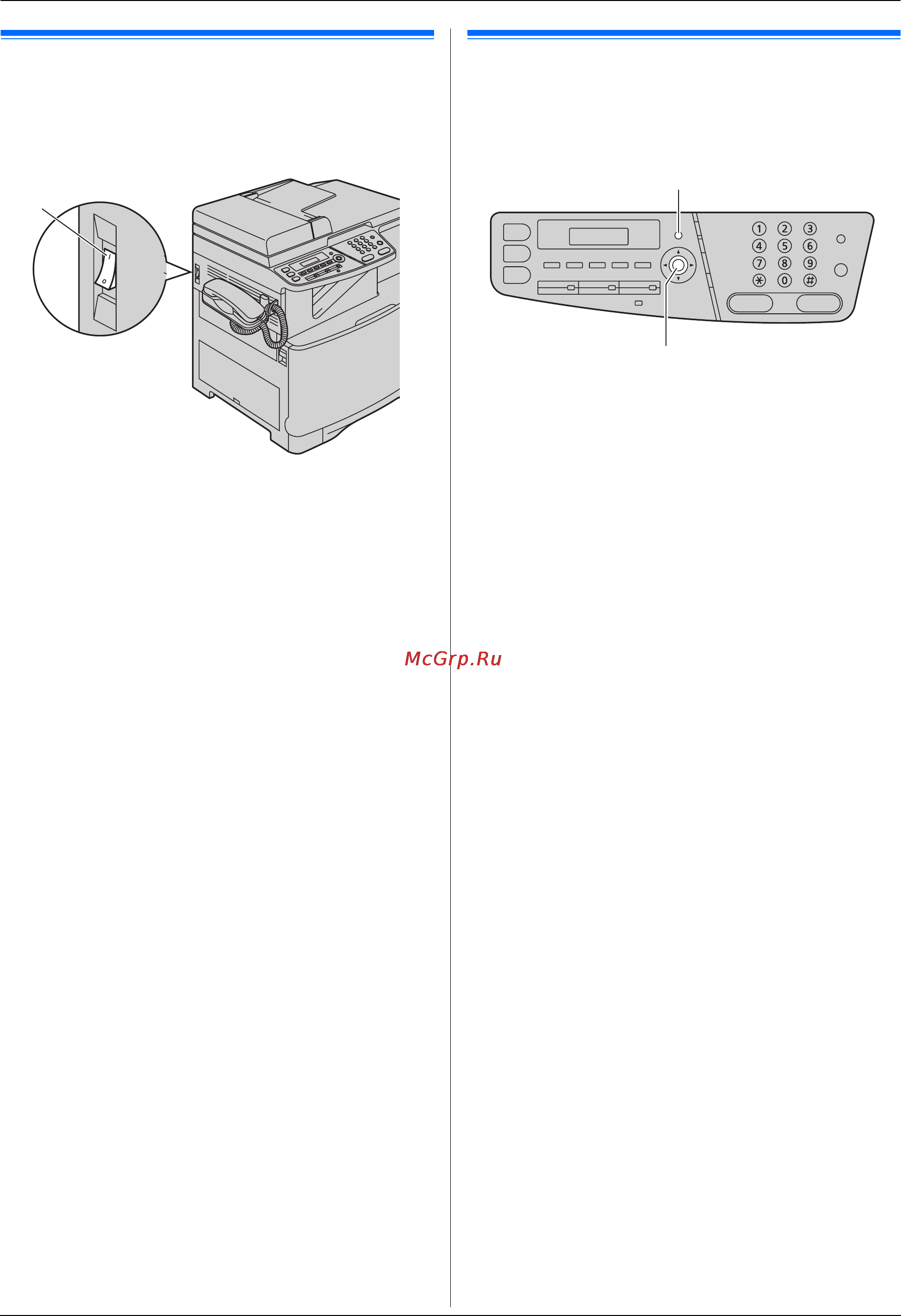 Panasonic KX-MC6020 RU [20/124] Включение выключателя электропитания