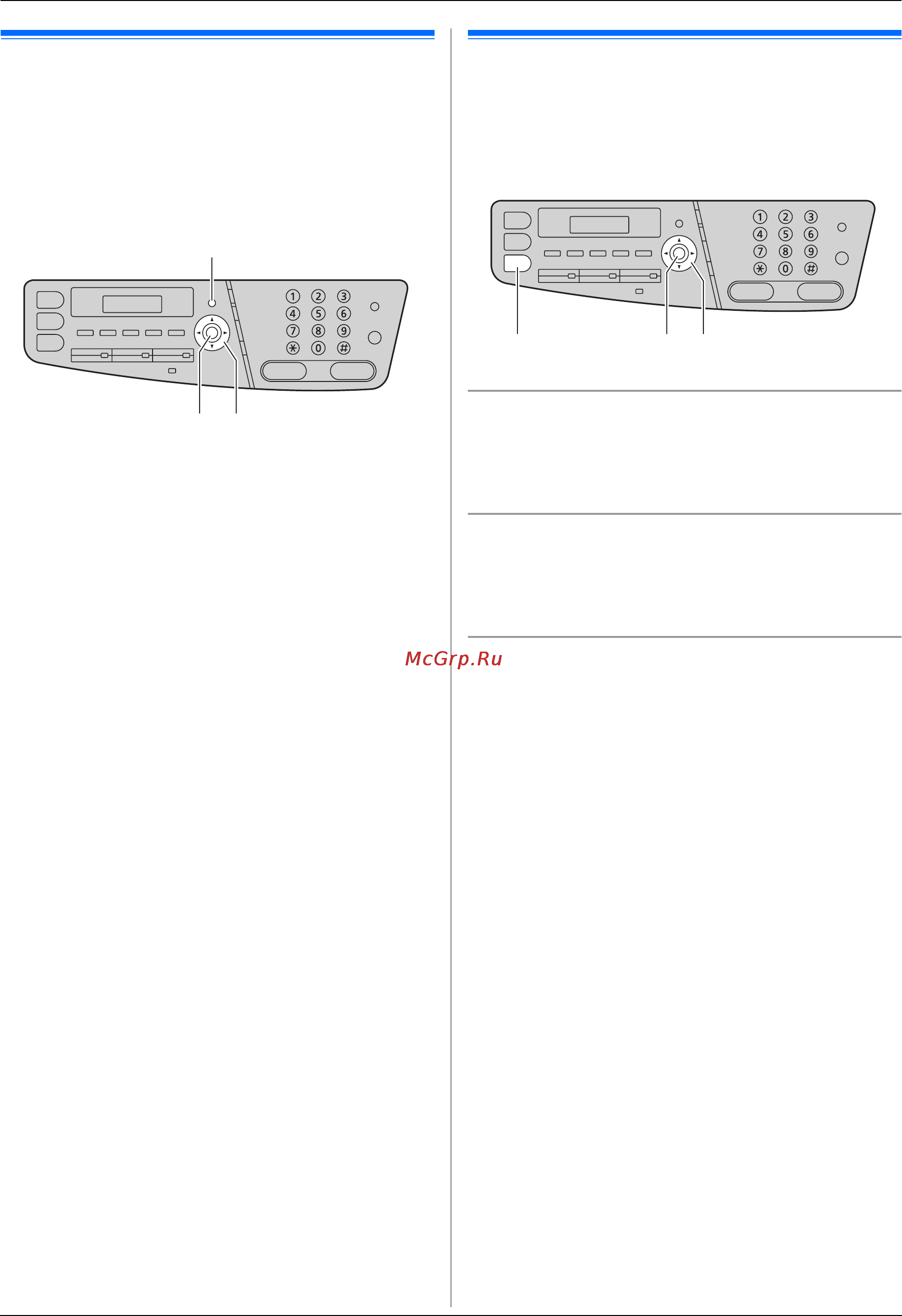 Panasonic KX-MC6020 RU [23/124] Справка