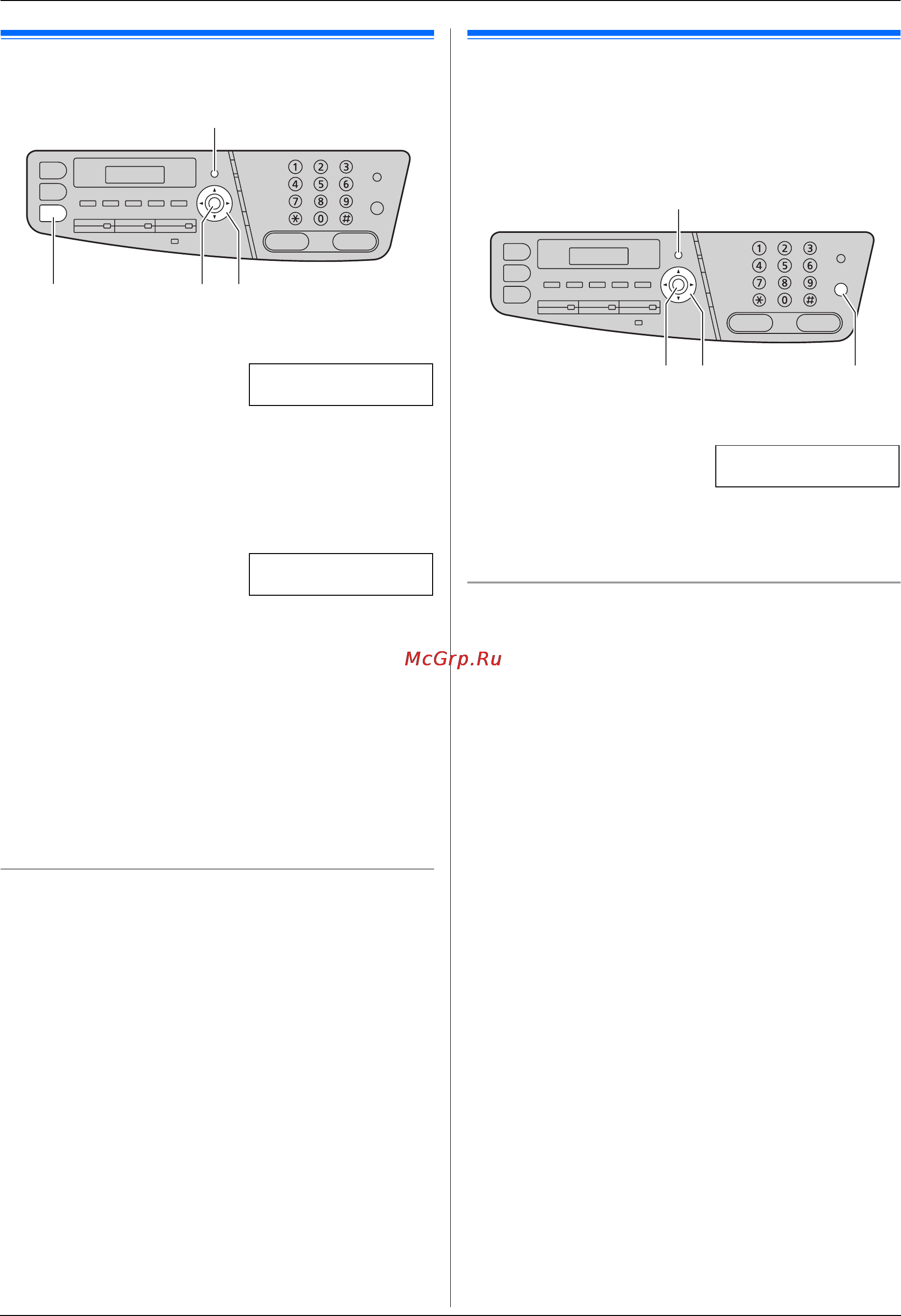Panasonic KX-MC6020RU [24/124] Начальное программирование