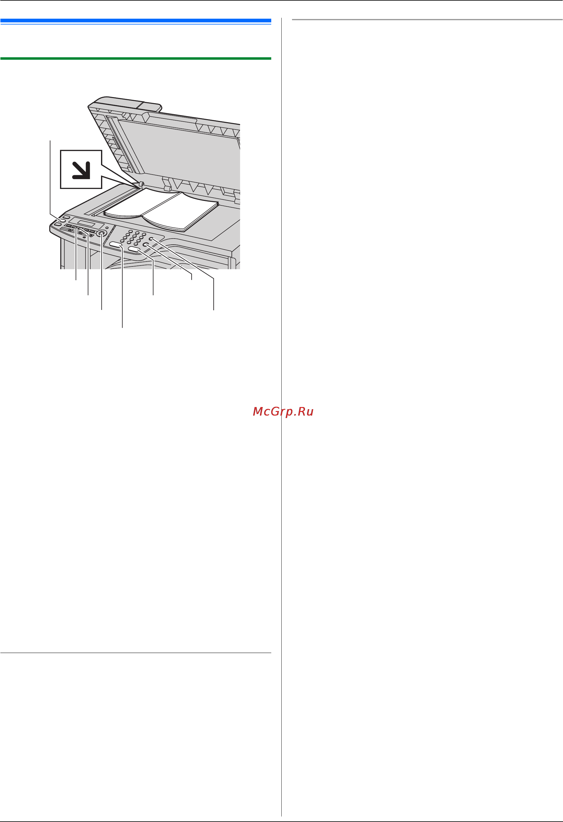 Panasonic KX-MC6020RU [38/124] Копир