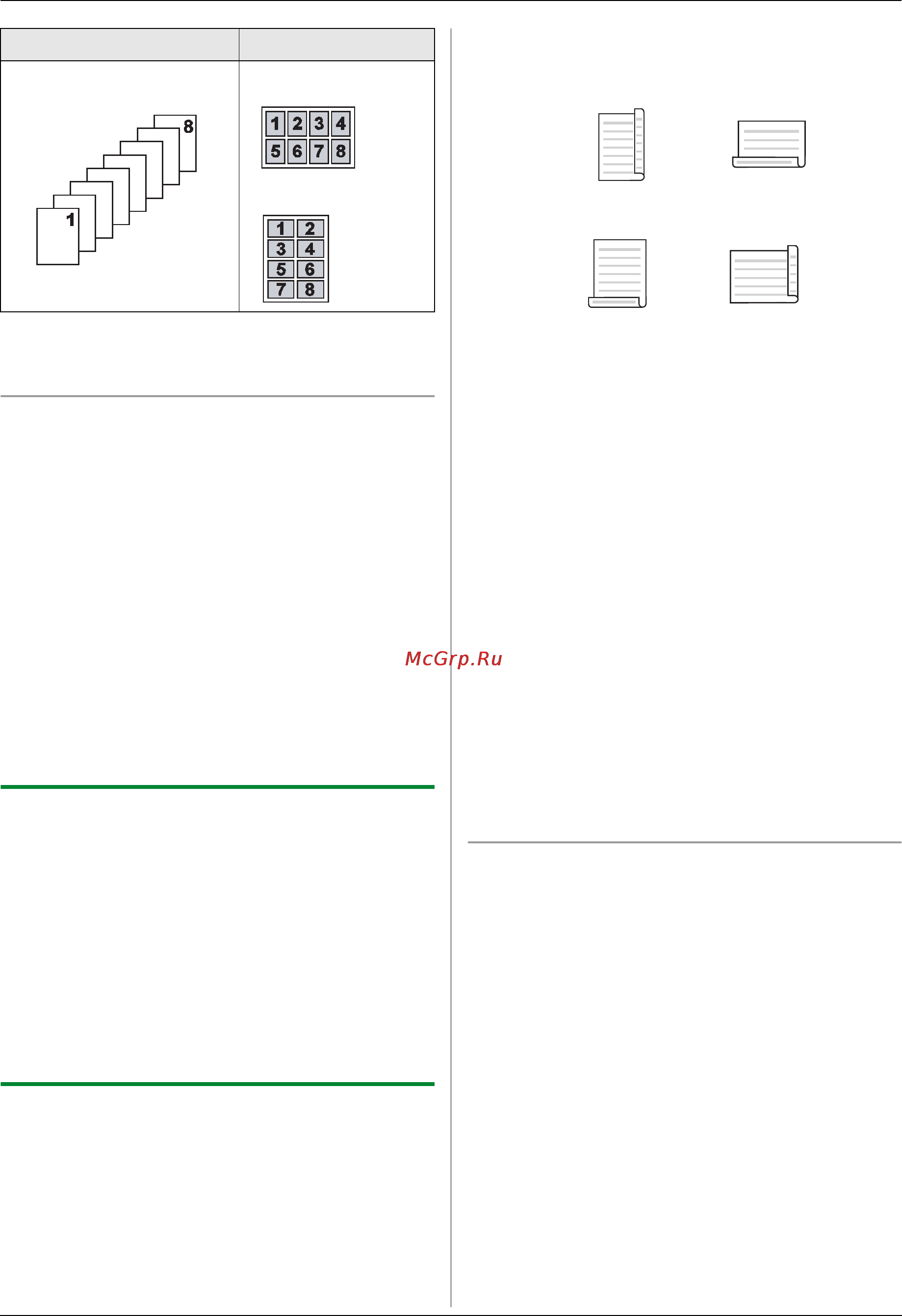 Panasonic KX-MC6020RU [43/124] Копир
