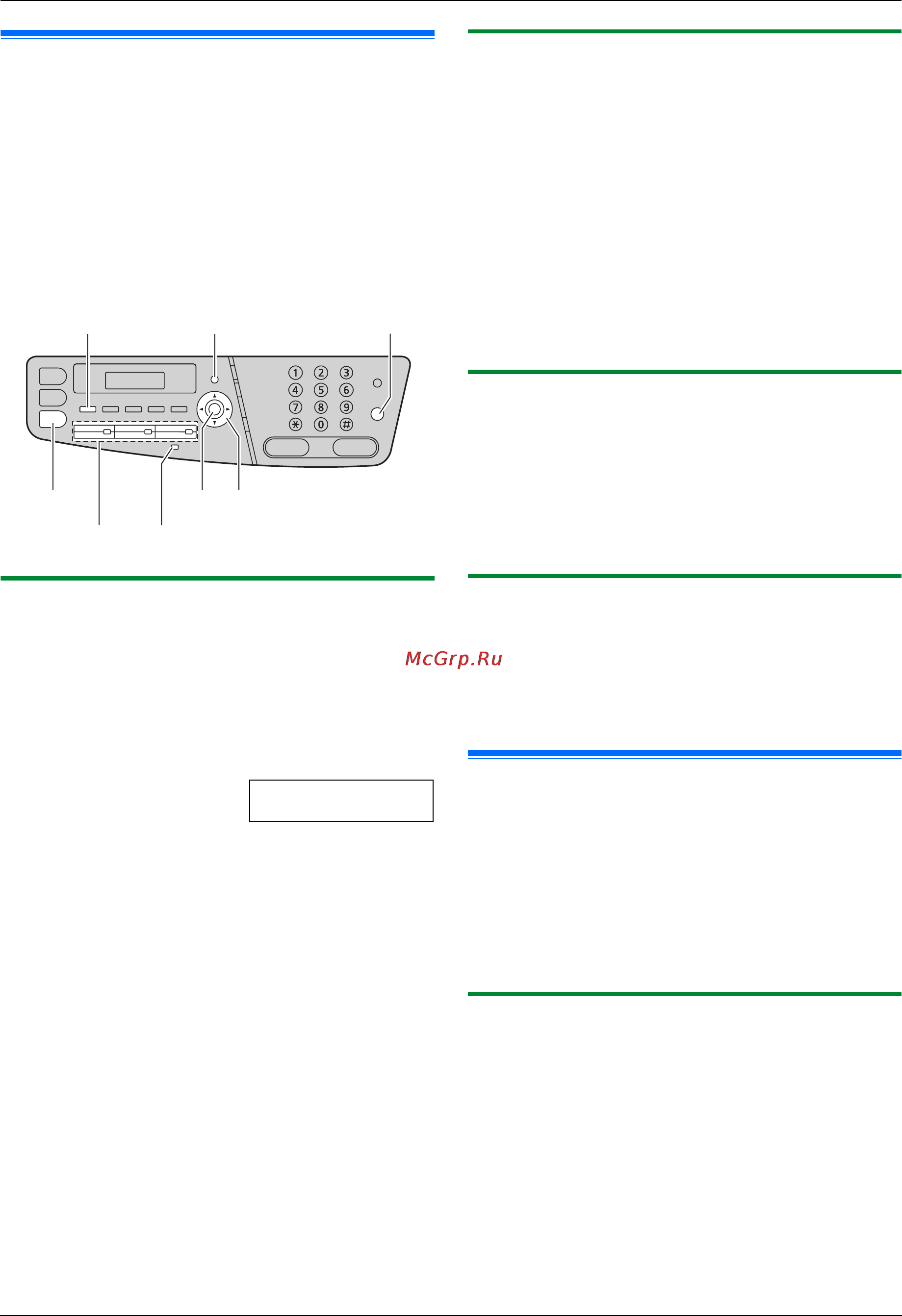 Panasonic KX-MC6020 RU [45/124] Телефон