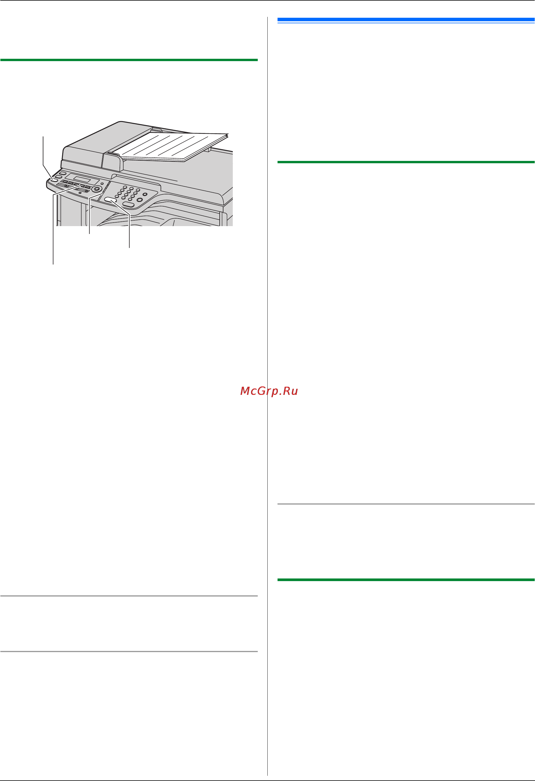 Panasonic KX-MC6020RU [48/124] Передача факса с использованием функции однокнопочного набора и телефонного справочника