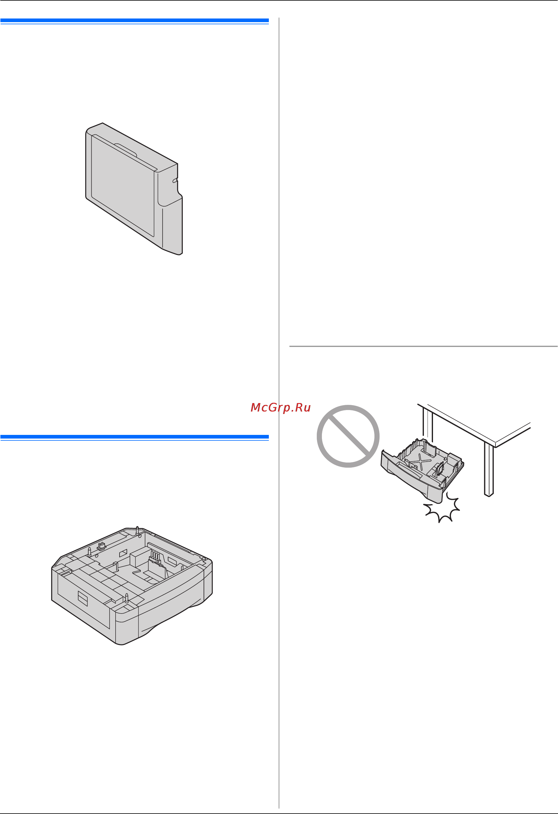 Panasonic KX-MC6020 RU [82/124] Полезная информация