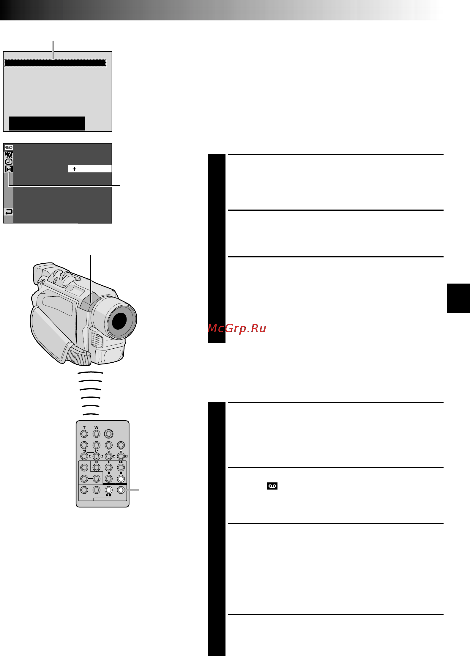 JVC GR-DVL450 [65/92] Для бoлee тoчнoгo мoнтaжa