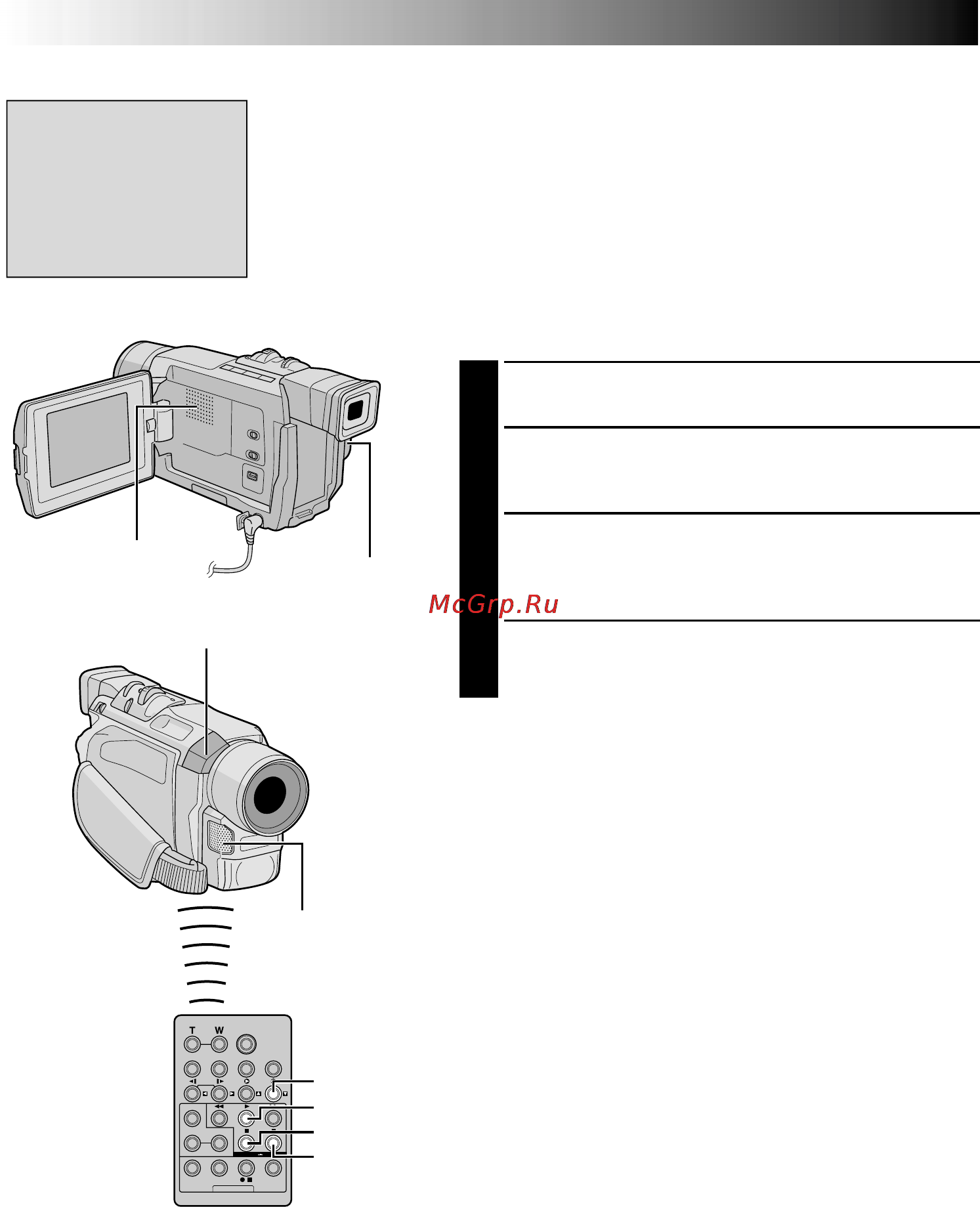 JVC GR-DVL150 [66/92] Использование пд
