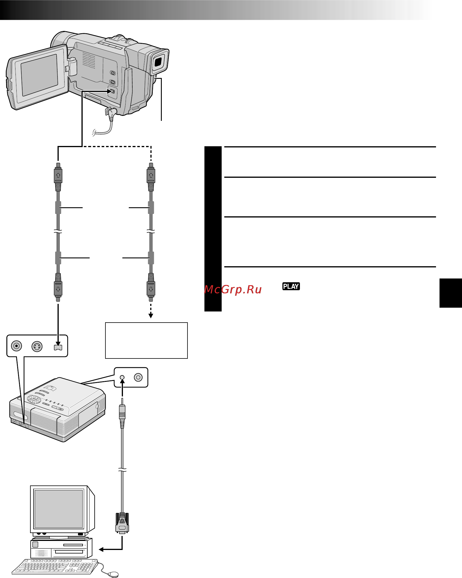 JVC GR-DVL357 [69/92] Подключение к видеоаппаратуре снабженной разъемом dv