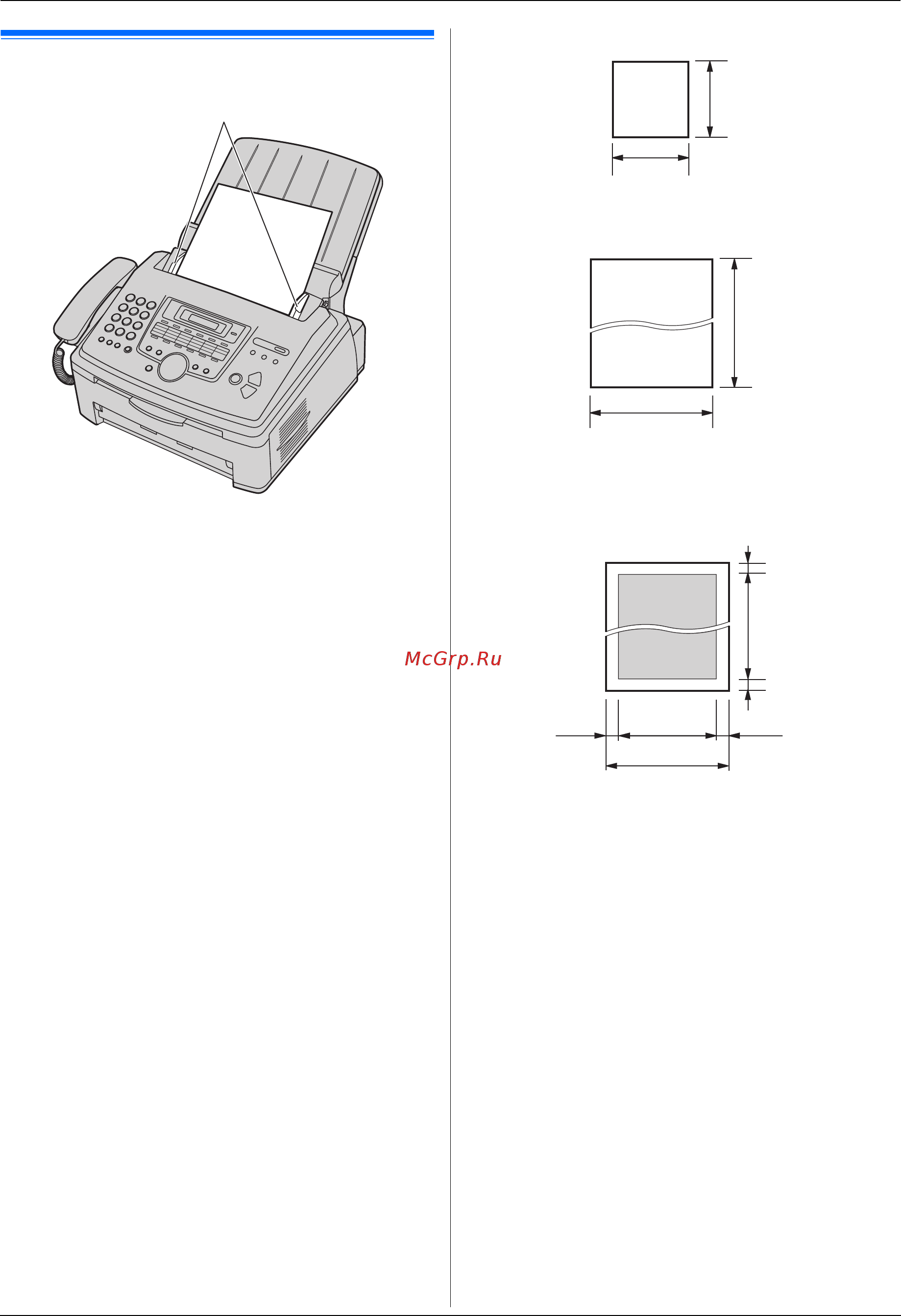 Panasonic KX-FLM663 [19/80] Требования к документу