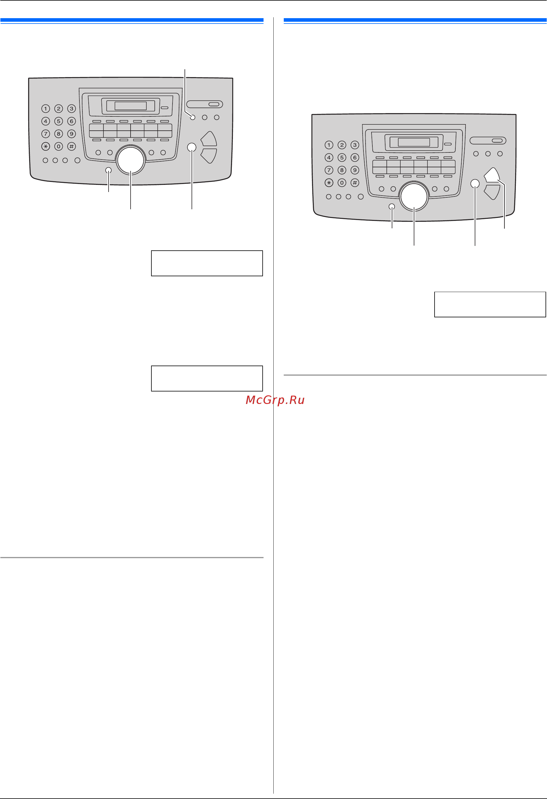 Panasonic KX-FLM663RU [21/80] Дата и время
