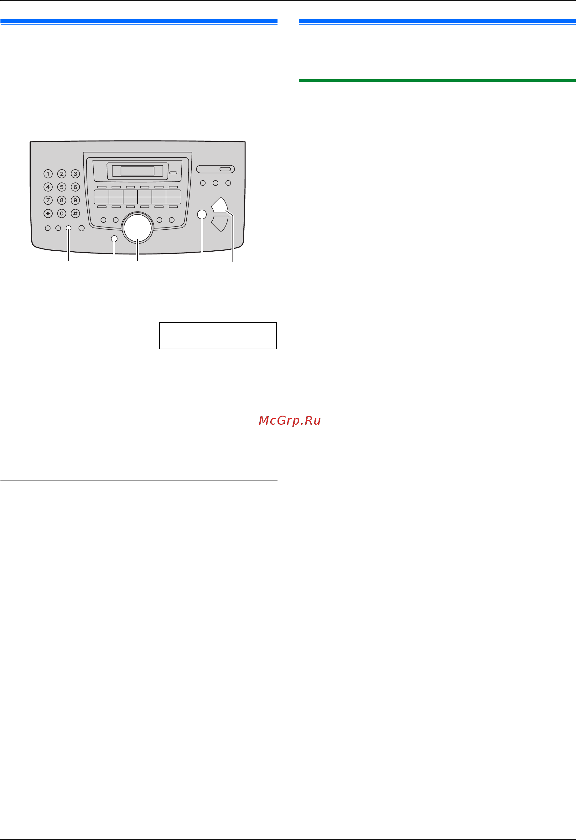 Panasonic KX-FLM663 [22/80] Телефонный номер вашего факса