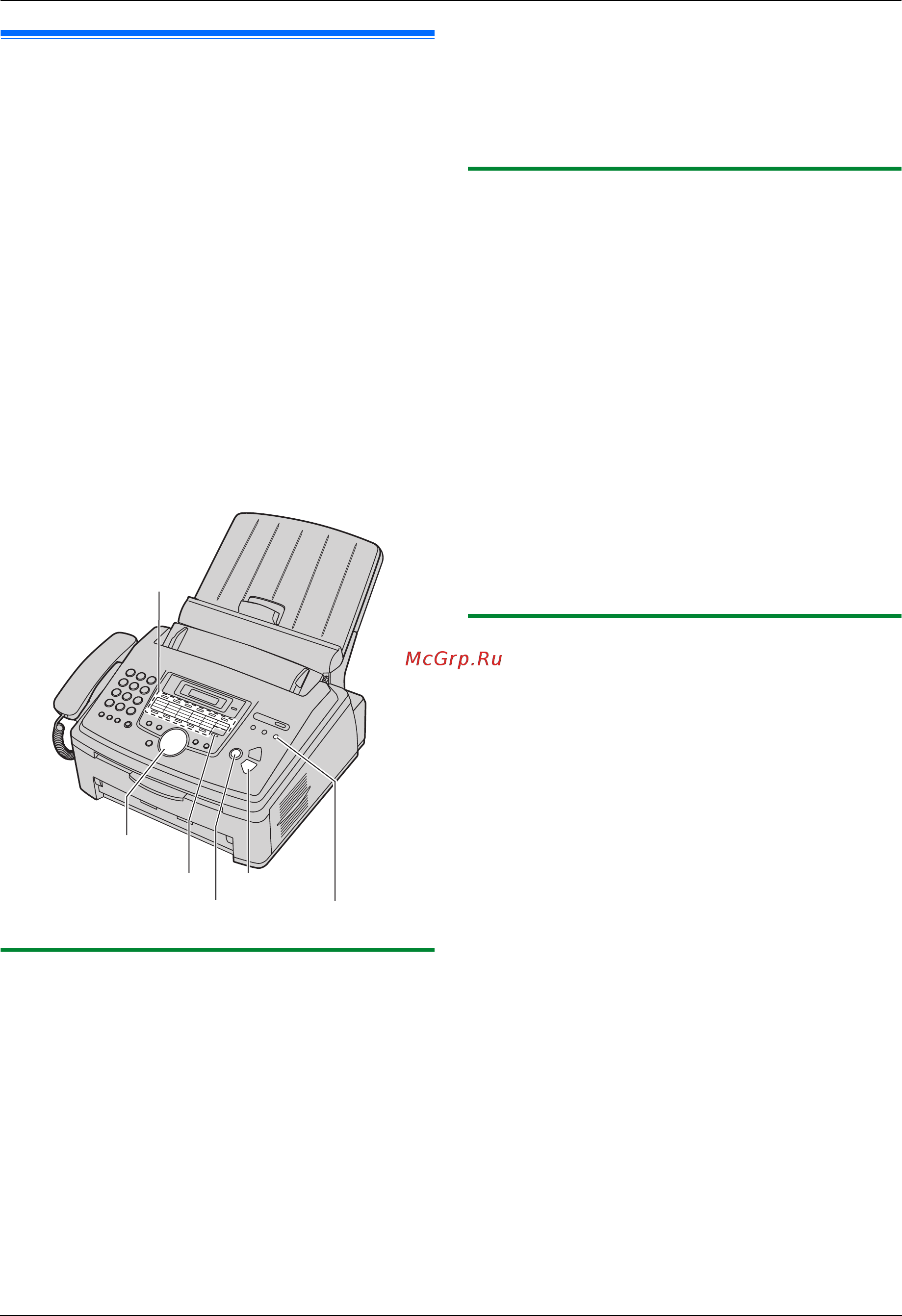 Panasonic KX-FLM663 [29/80] Сканер