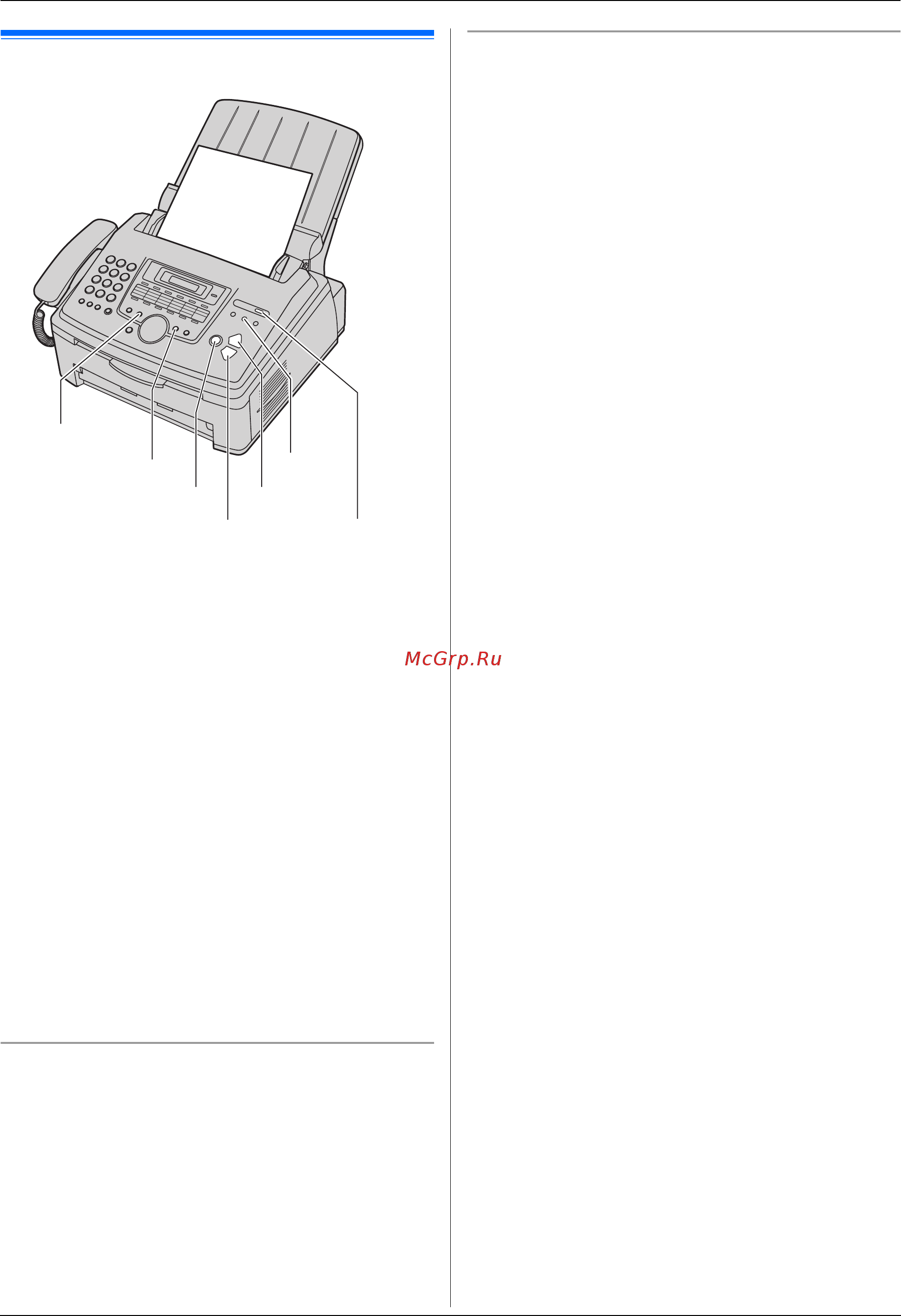 Panasonic KX-FLM663 [32/80] Копирование