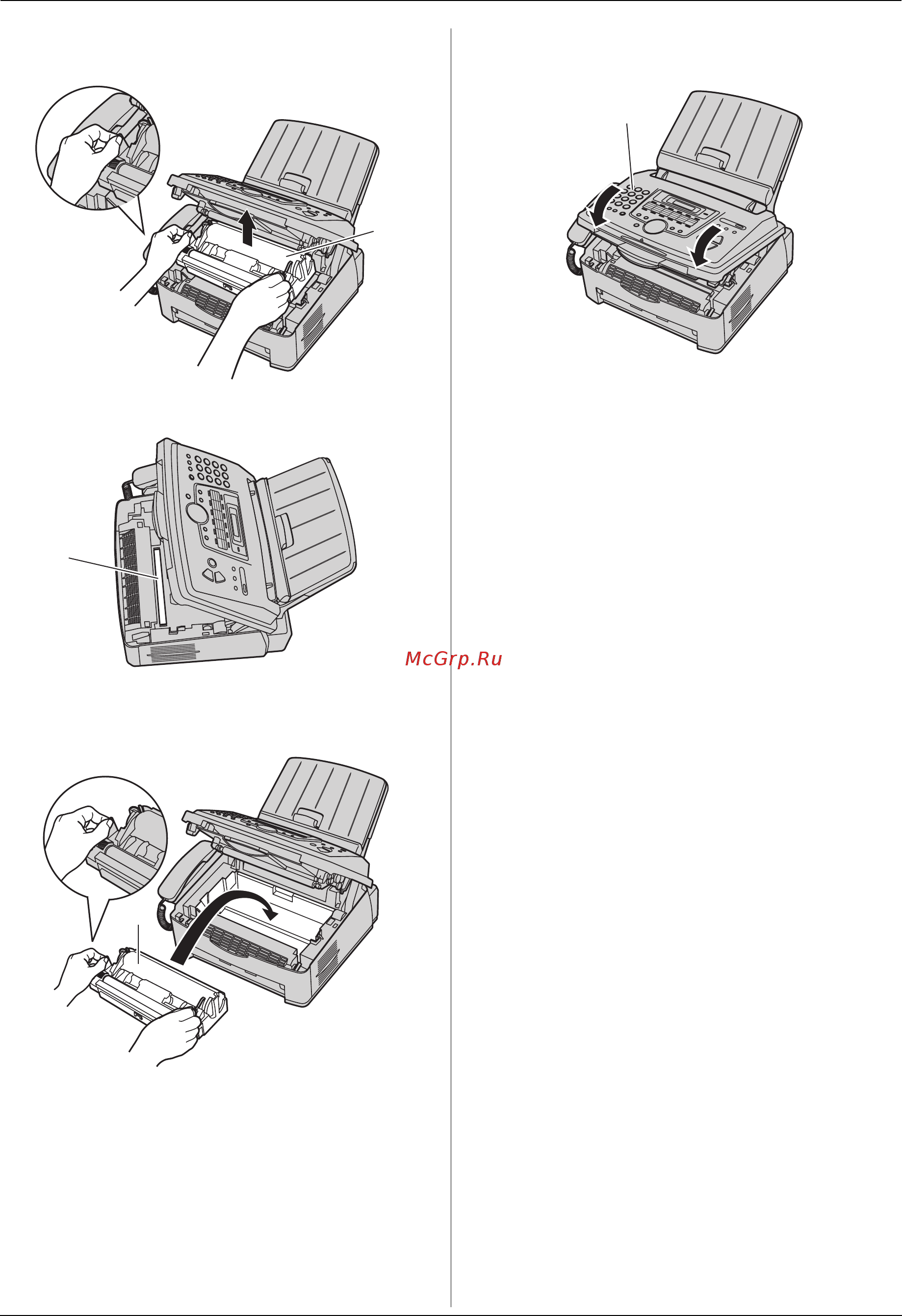 Panasonic KX-FLM663 [74/80] Чистка