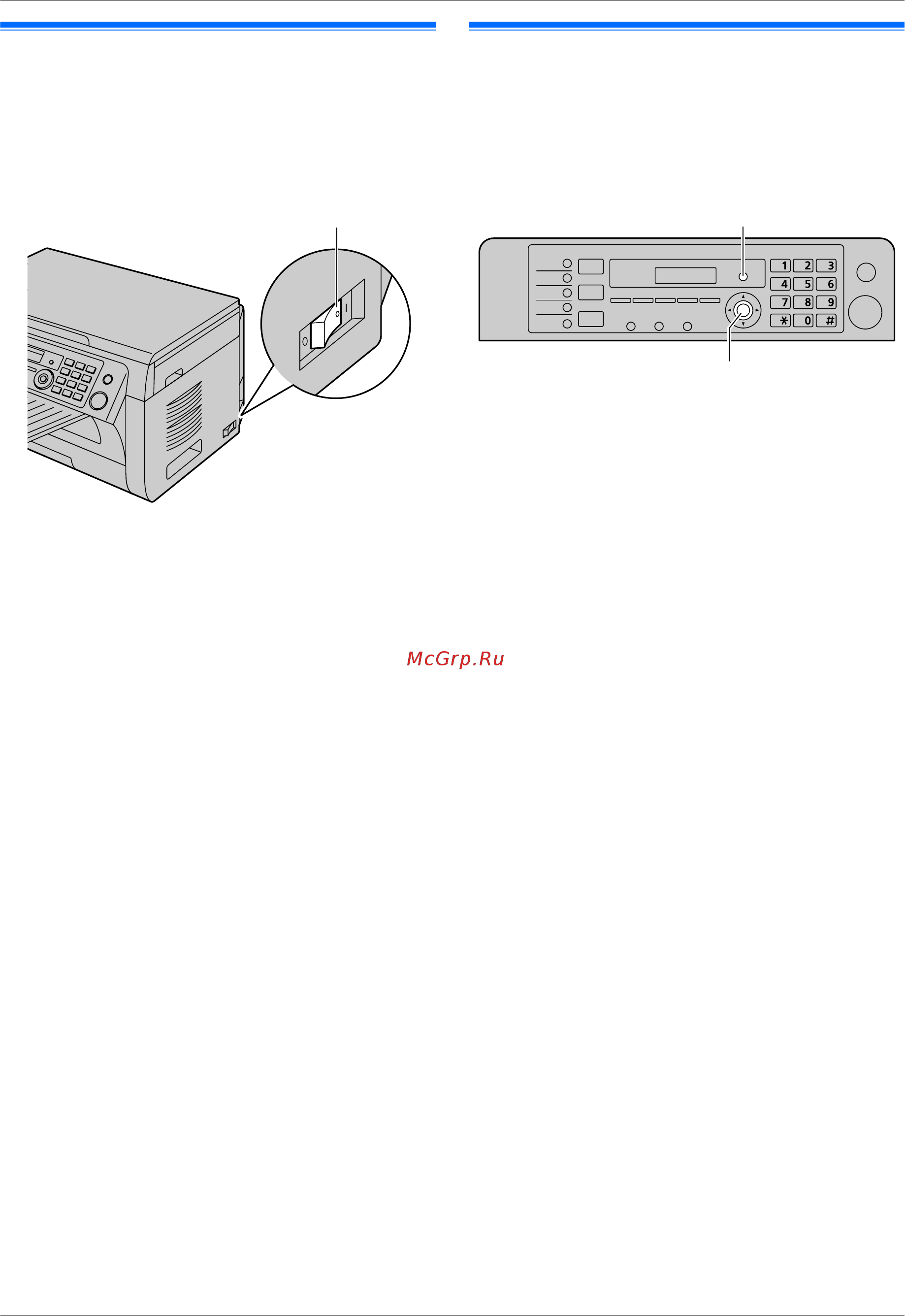 Panasonic KX-MB2000 RU [19/128] Включение выключателя электропитания