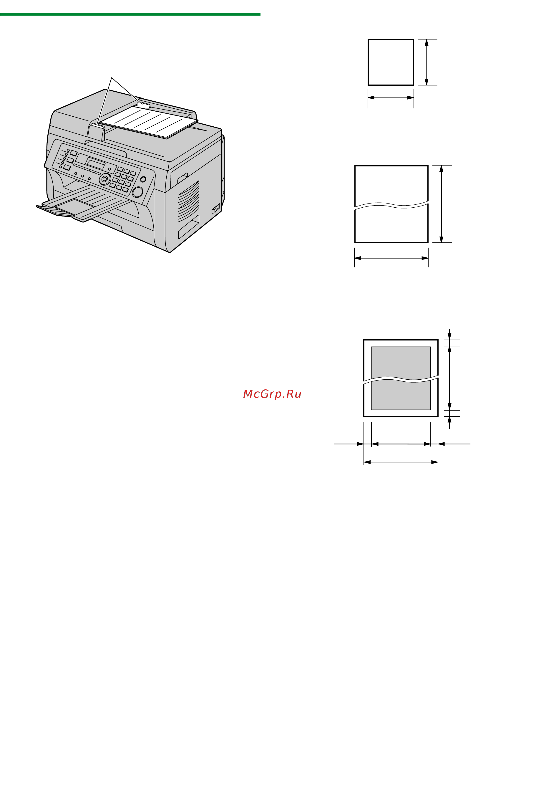 Panasonic KX-MB2000 RU [21/128] Мм mm 4 мм mm