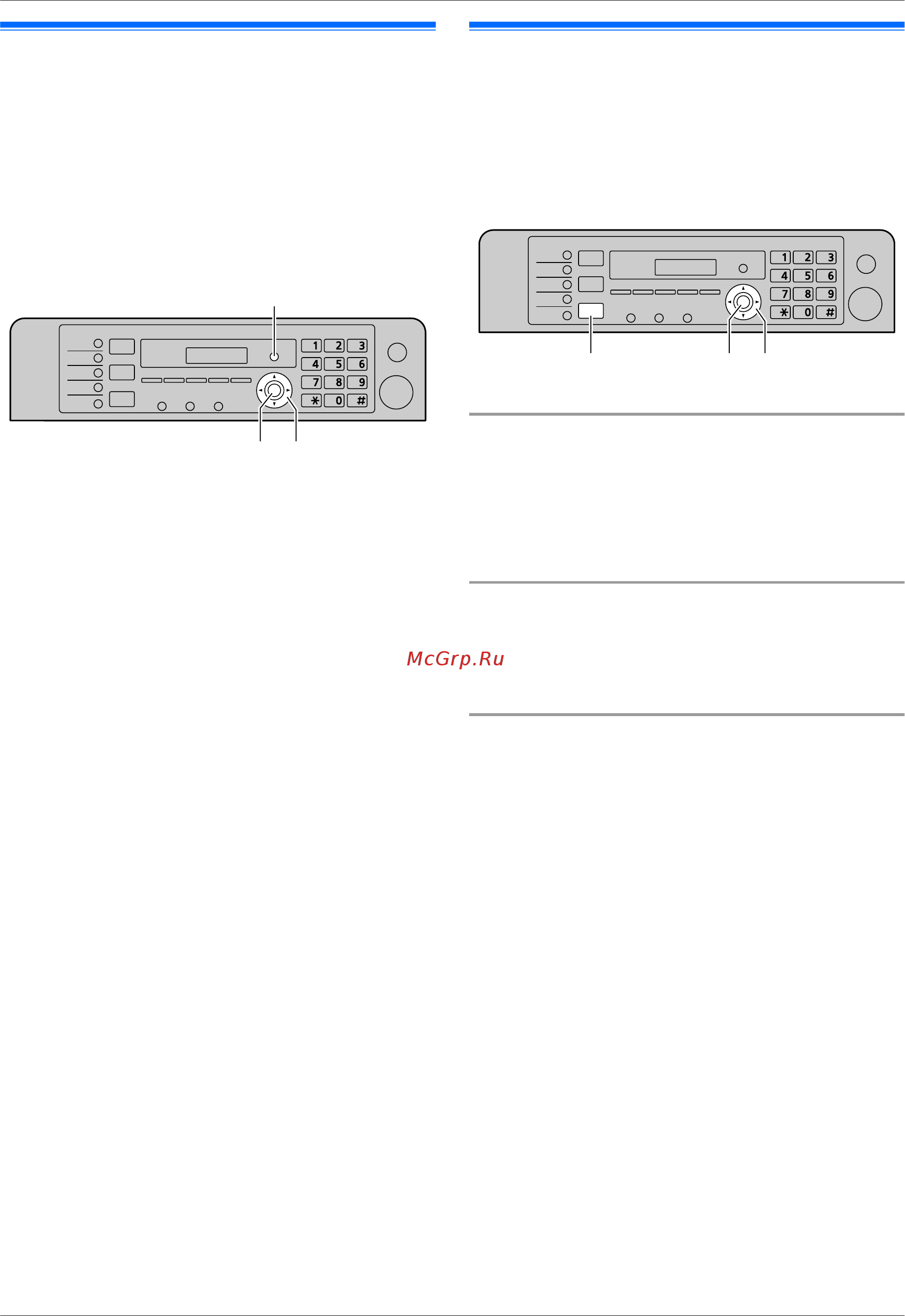 Panasonic KX-MB2020 RU [22/128] Справка