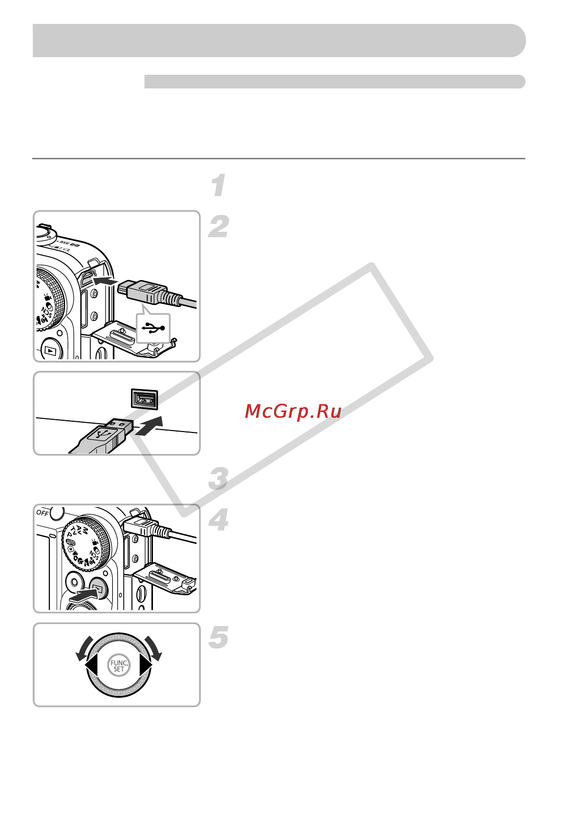 Canon POWERSHOT SX220HS Grey [152/212] Printing images